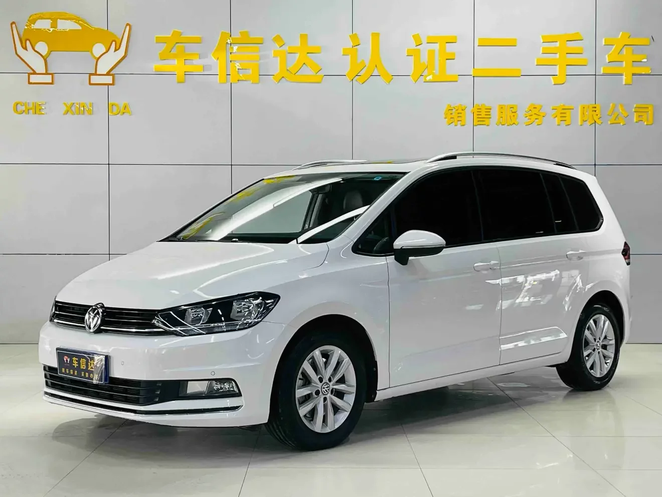 Volkswagen Touran L