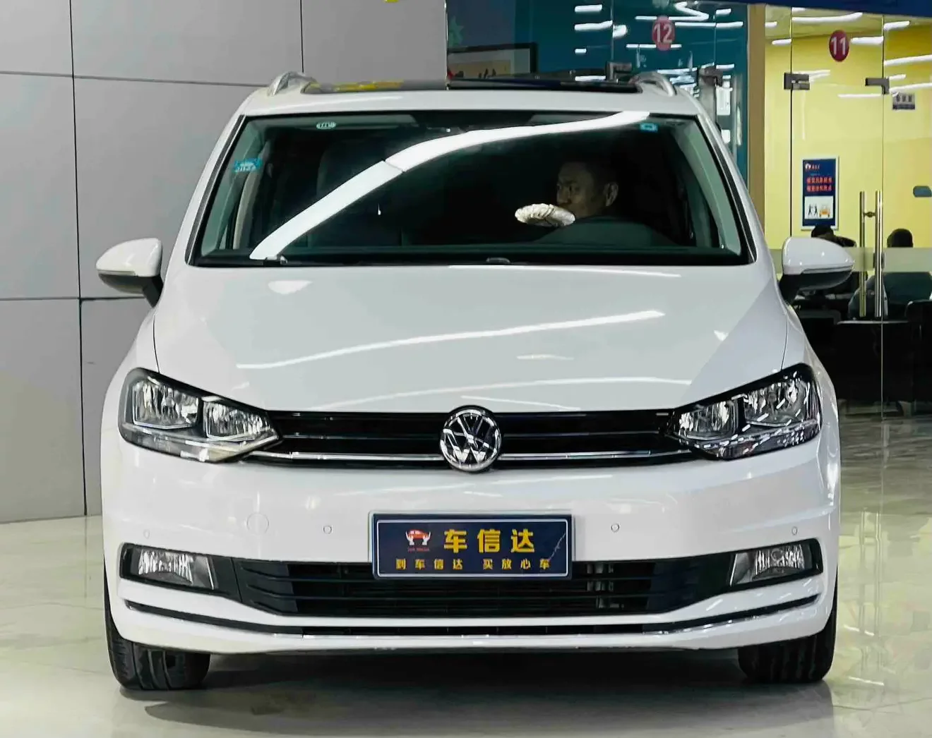Volkswagen Touran L