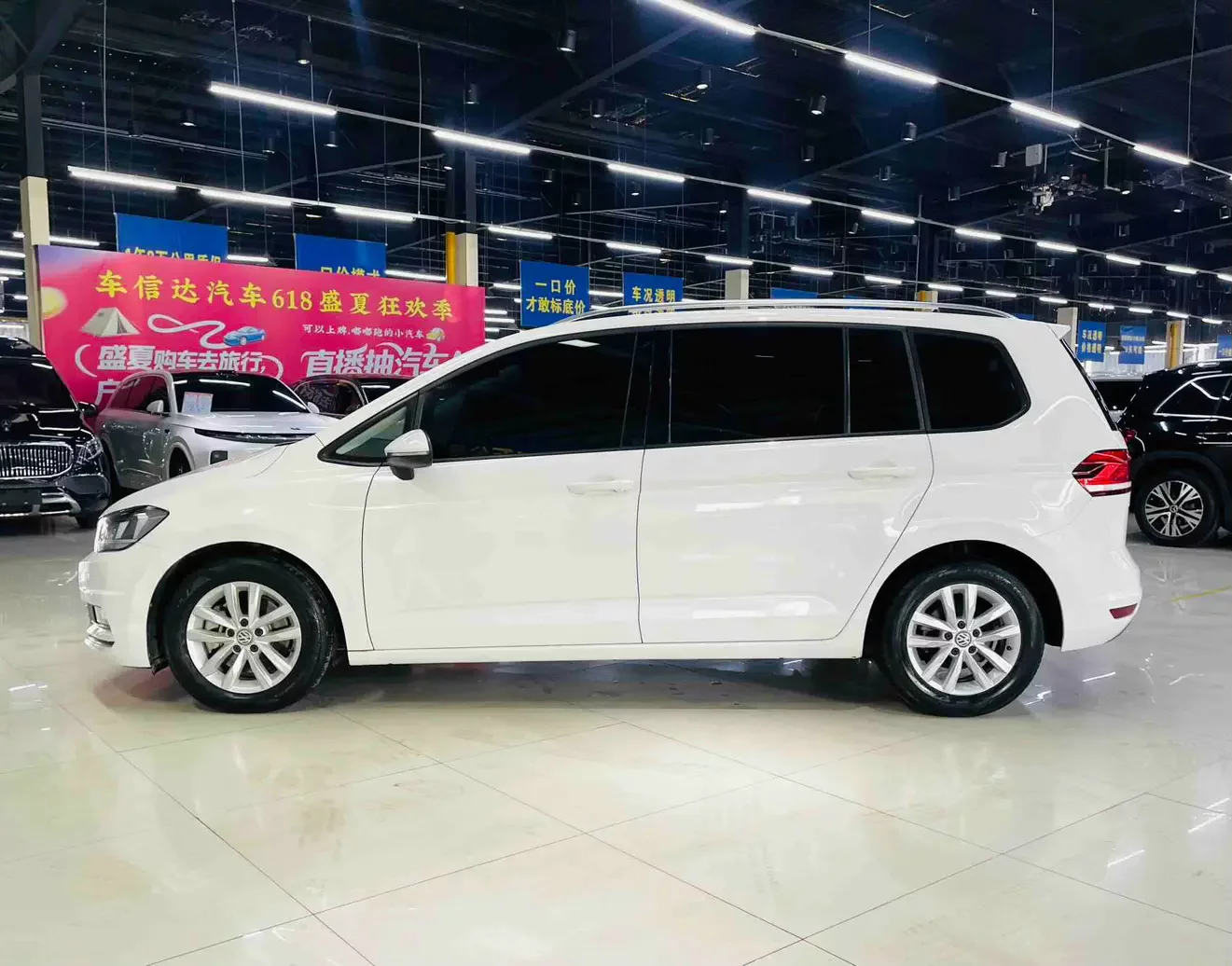 Volkswagen Touran L