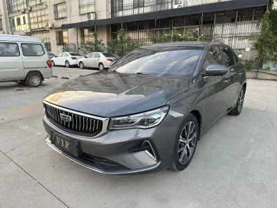 Geely emgrand