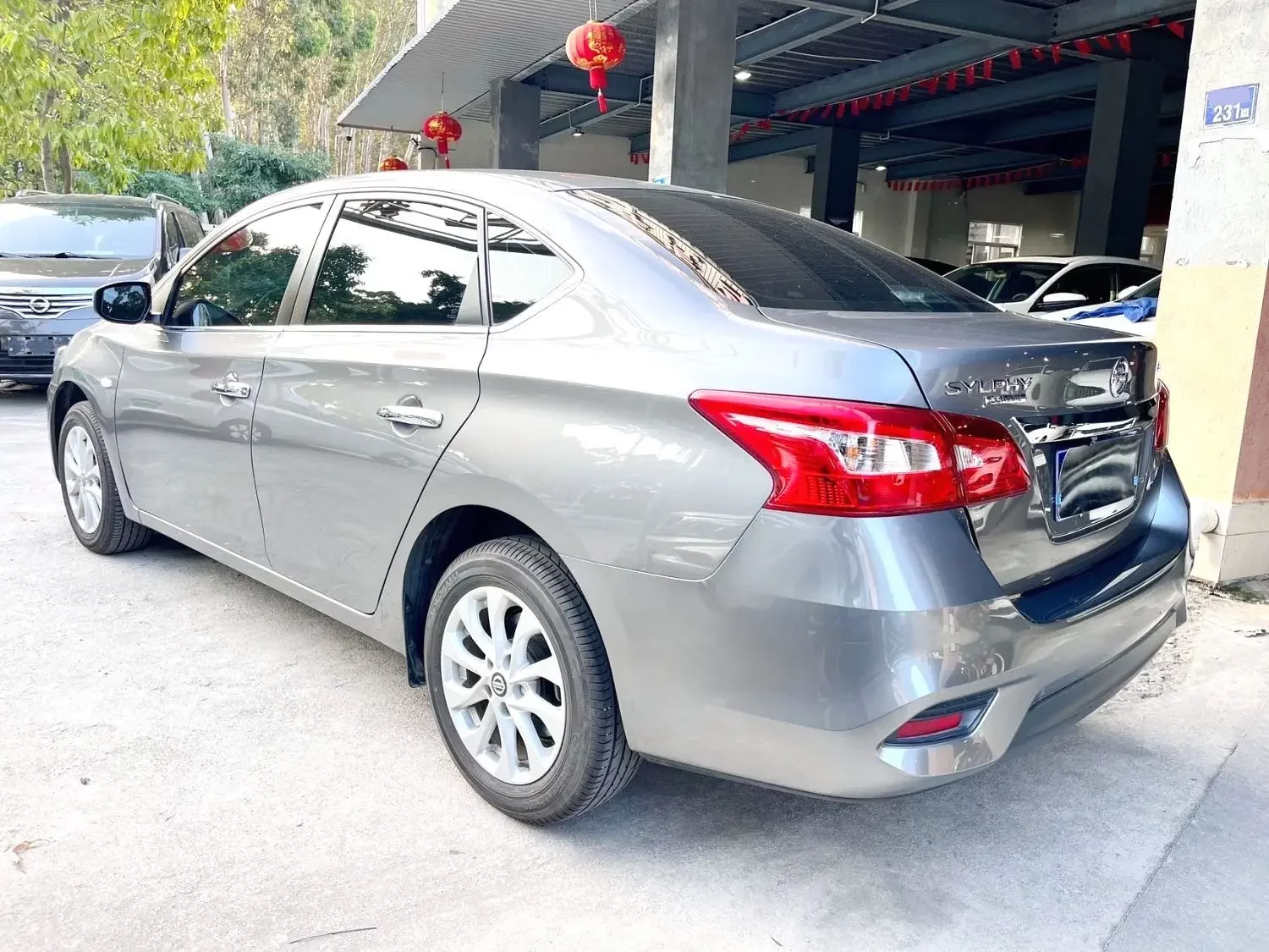 Nissan Sylphy