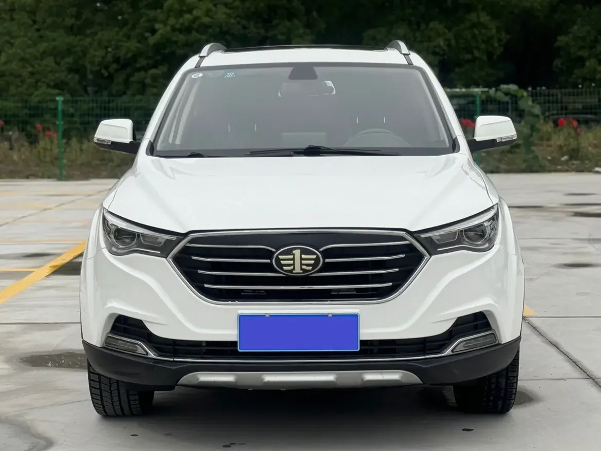 FAW Bestune X40