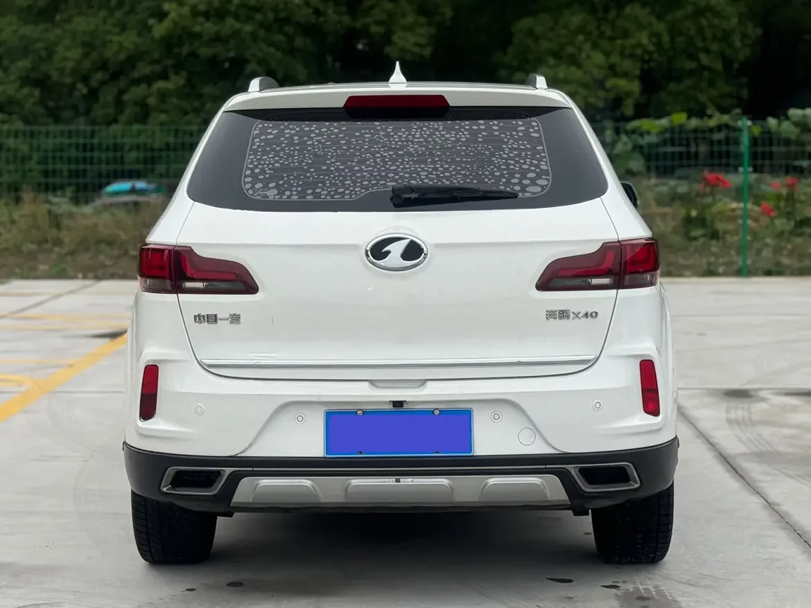 FAW Bestune X40