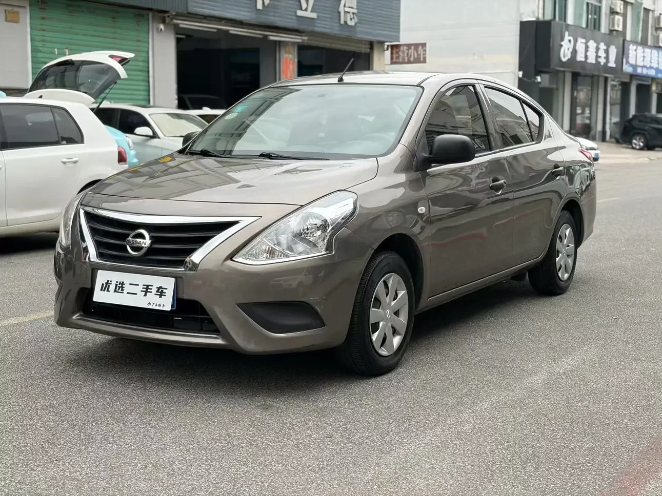 Nissan Sunlight