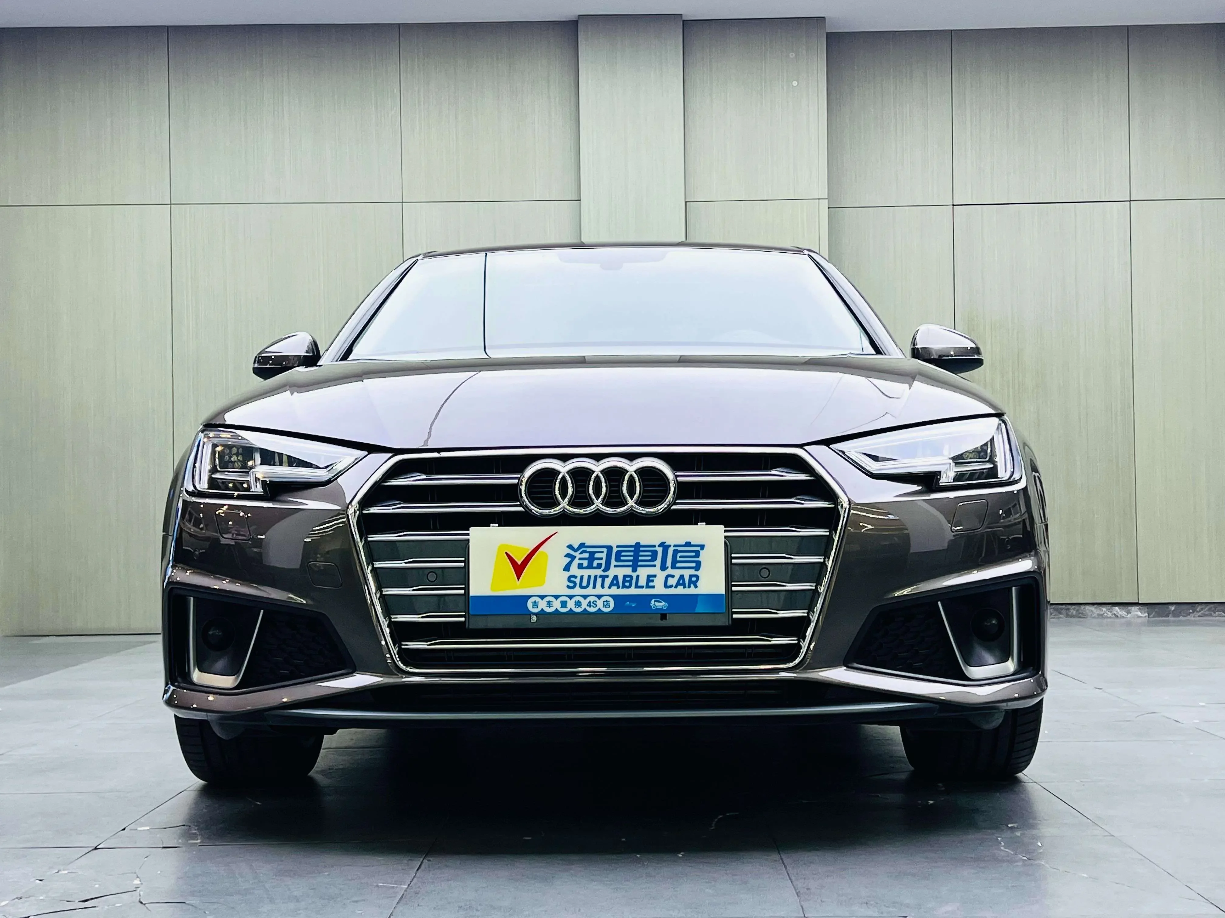Audi A4L