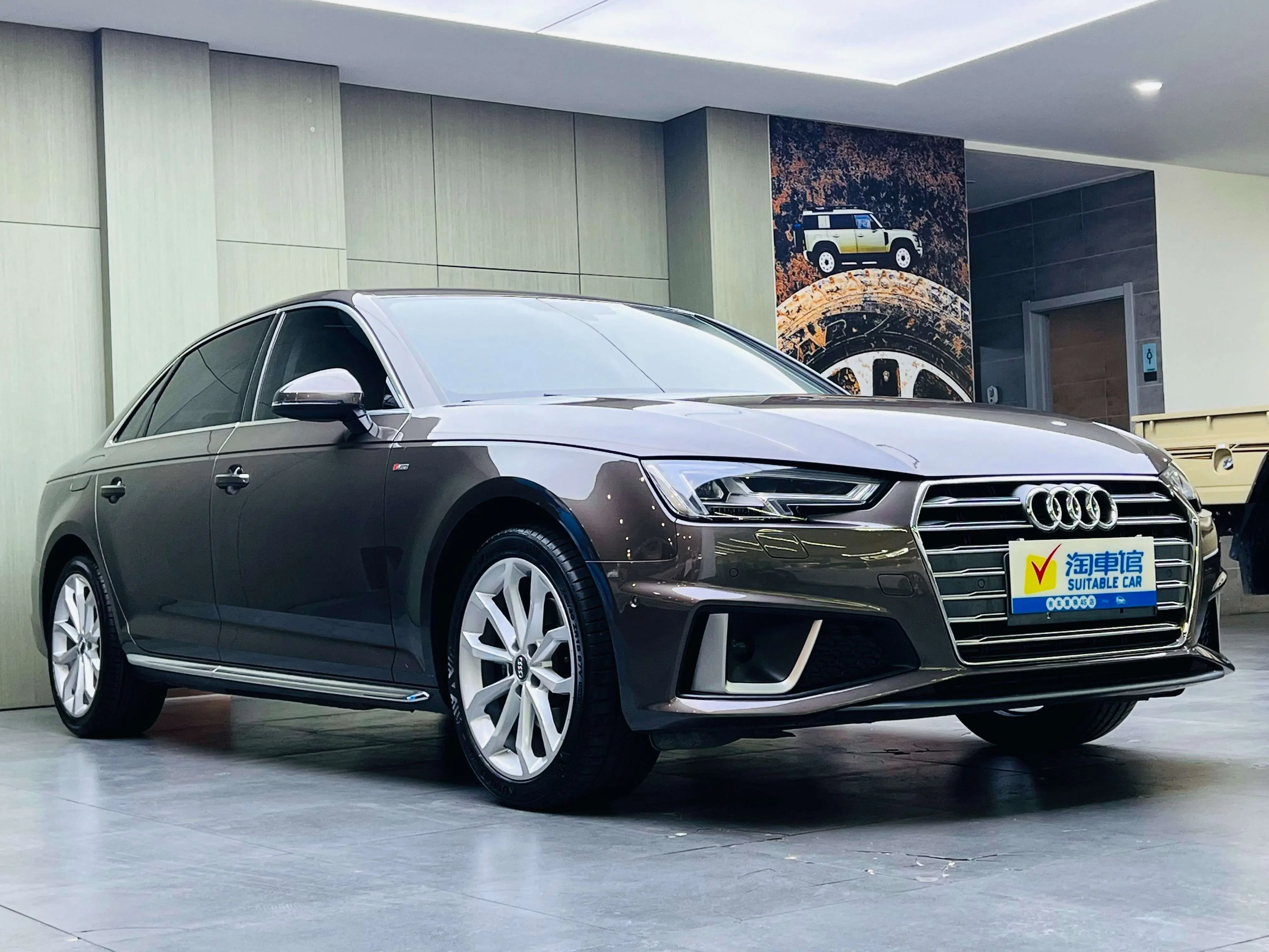 Audi A4L