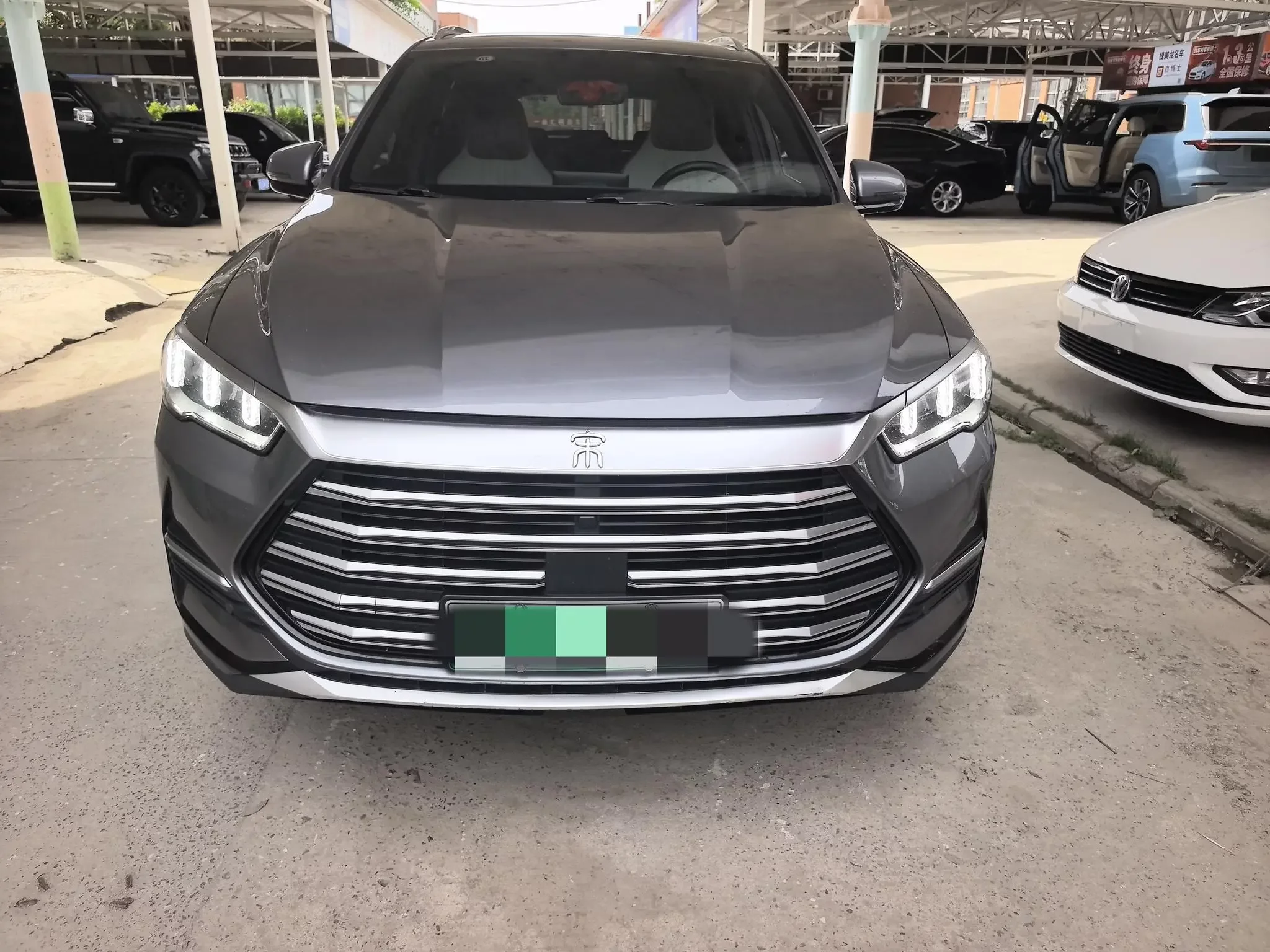BYD Song Pro DM