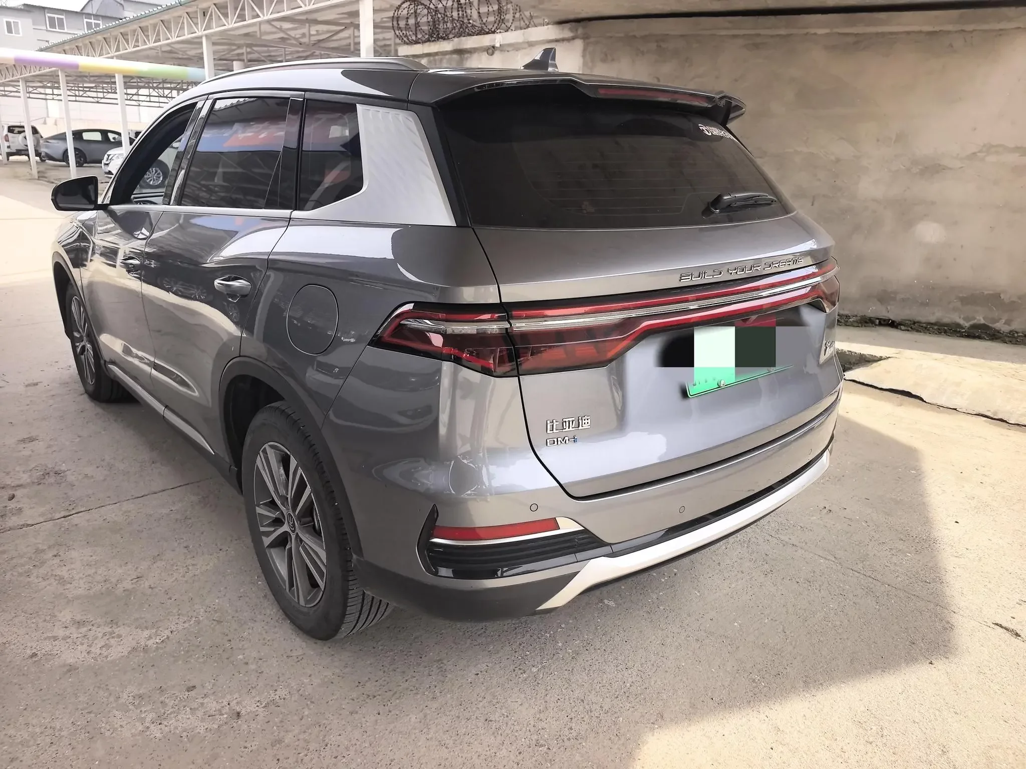 BYD Song Pro DM