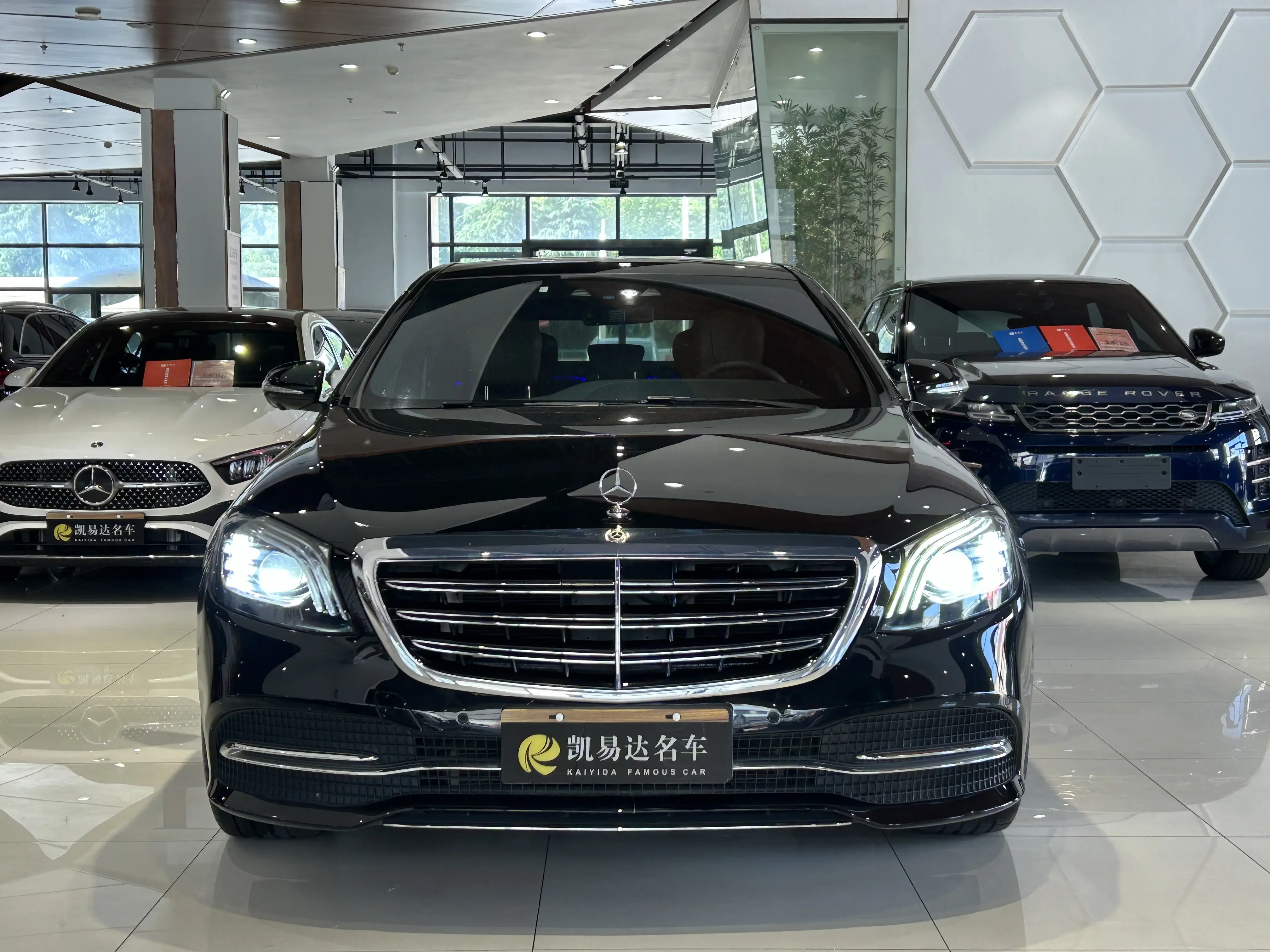Mercedes-Benz S Class