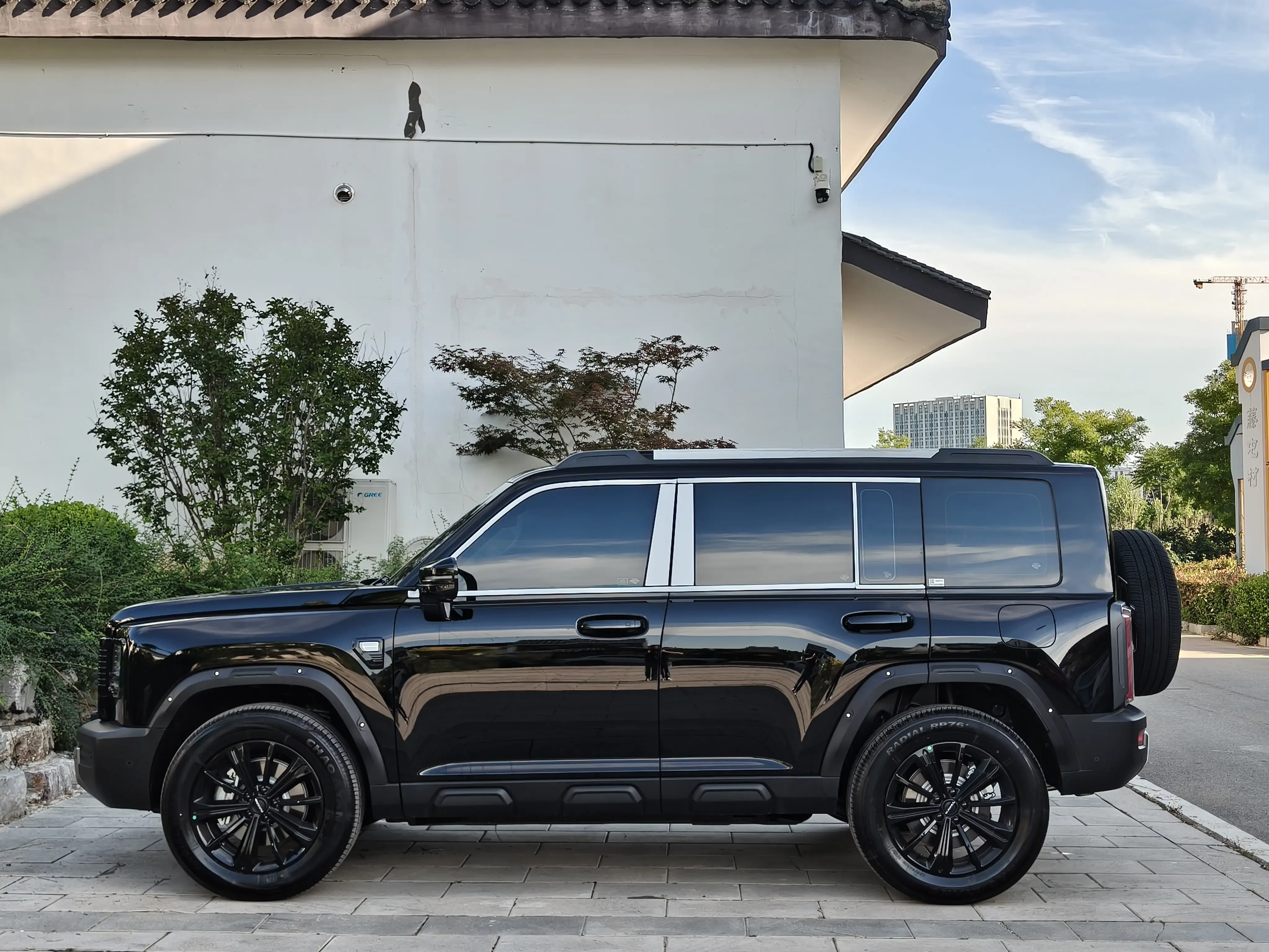 Haval Raptors PHEV