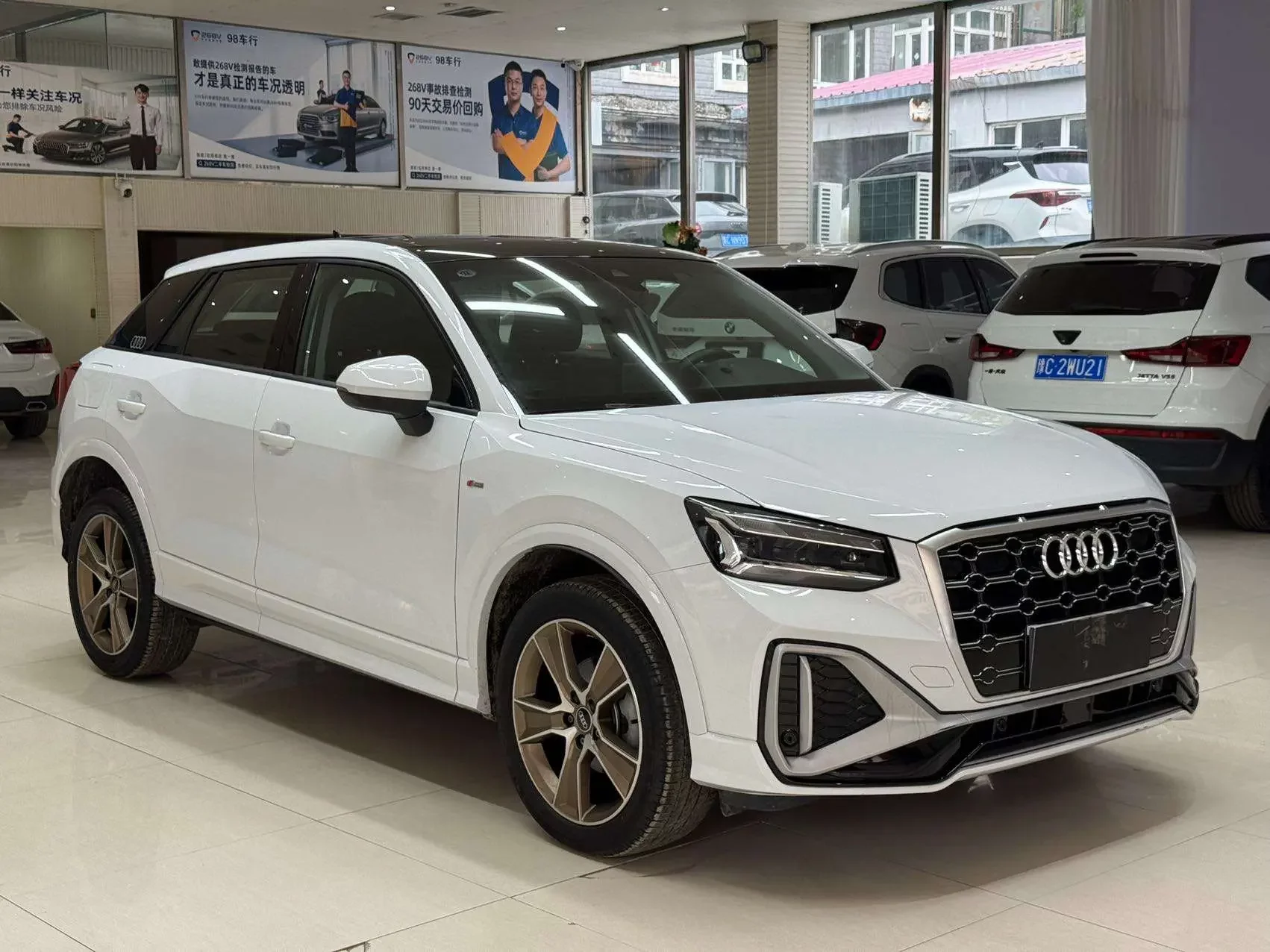 Audi Q2L