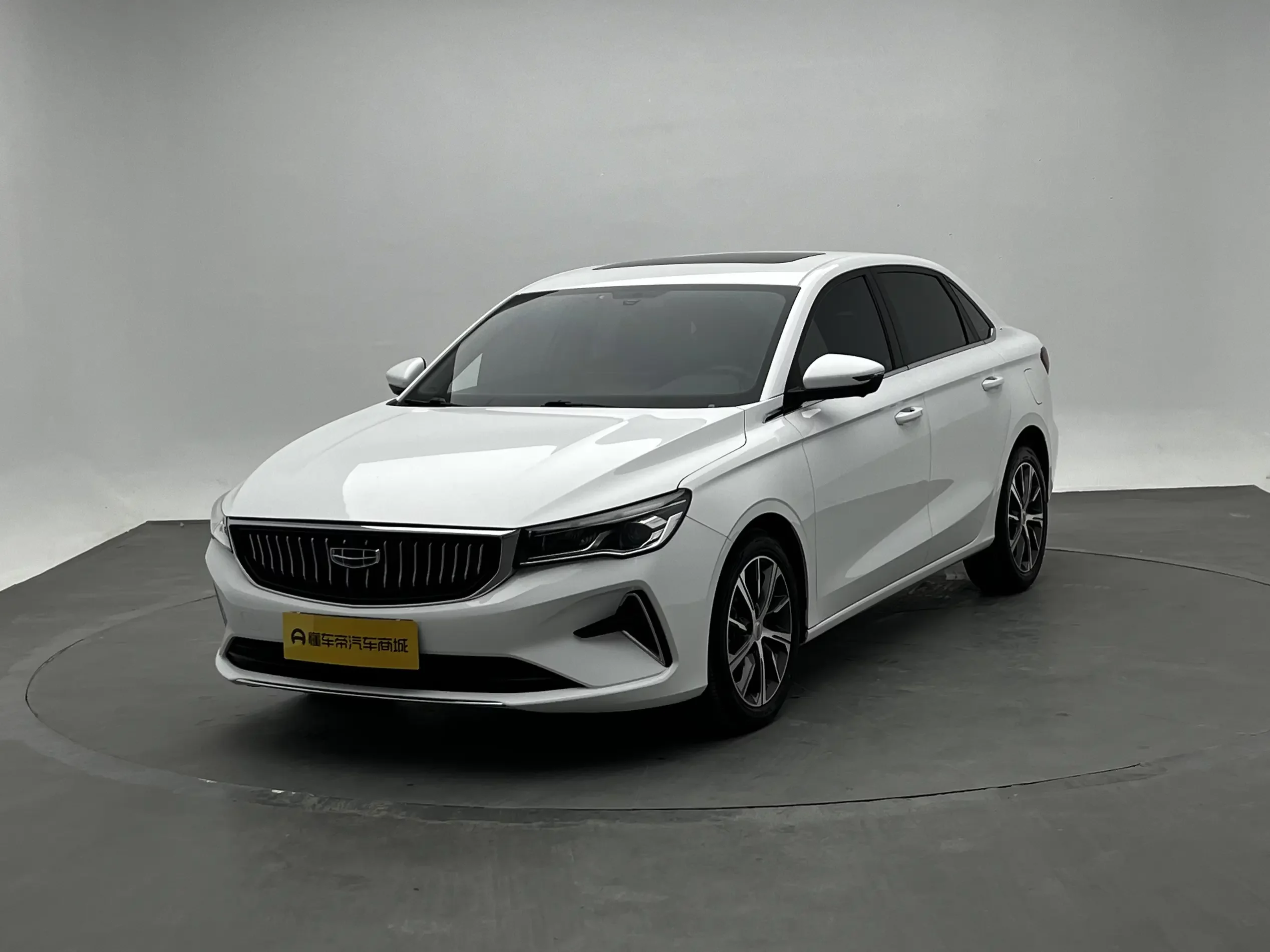 Geely emgrand