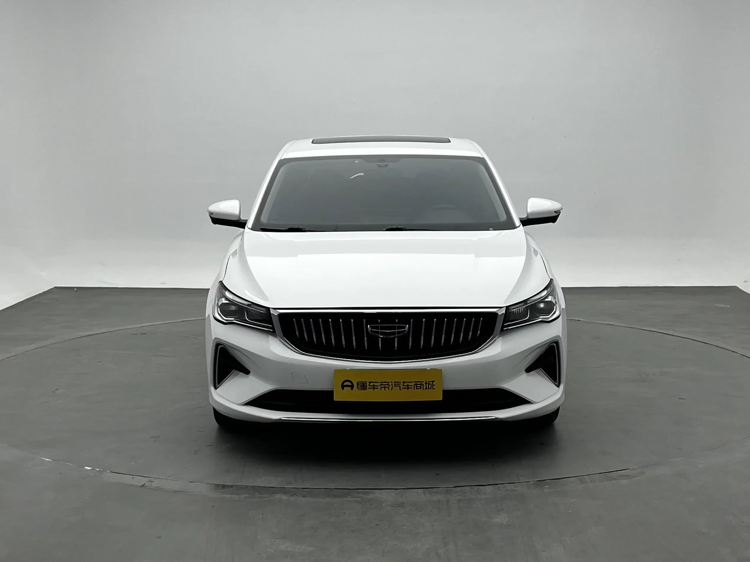 Geely emgrand