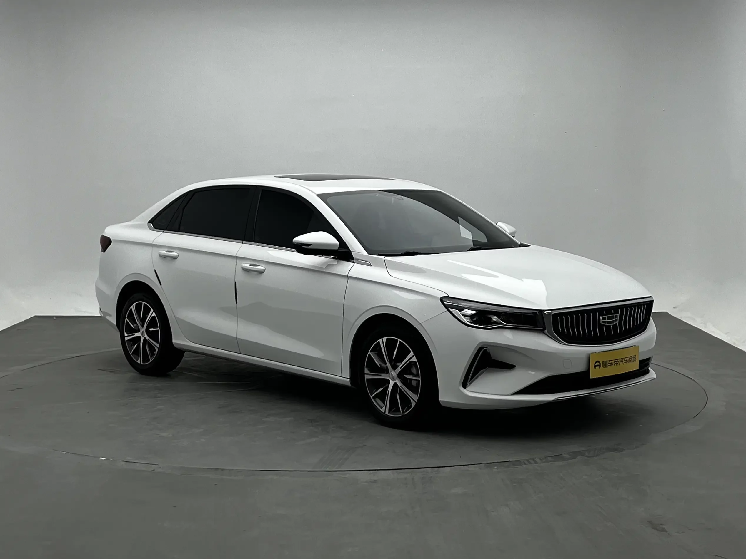 Geely emgrand