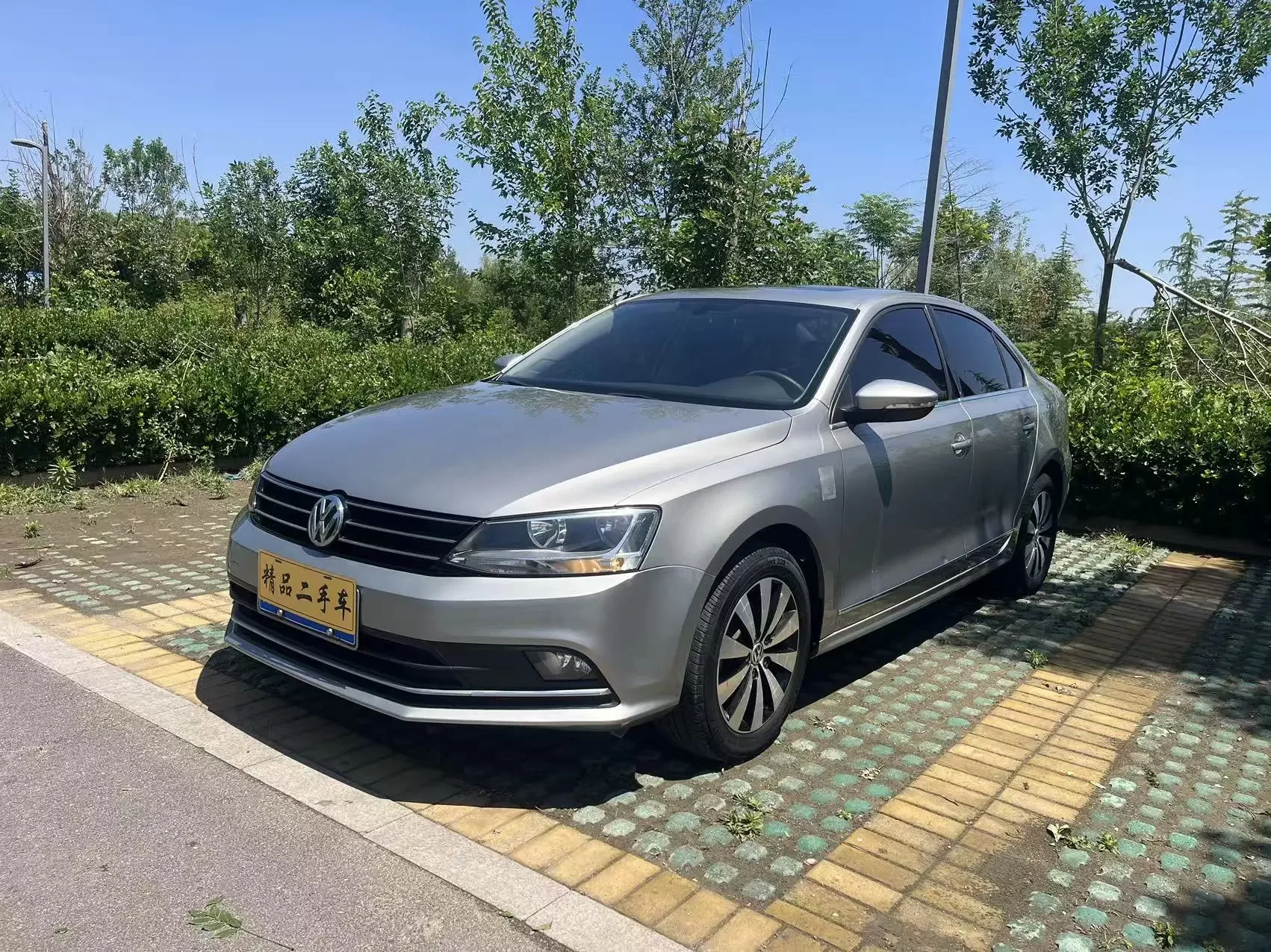 Volkswagen Sagitar