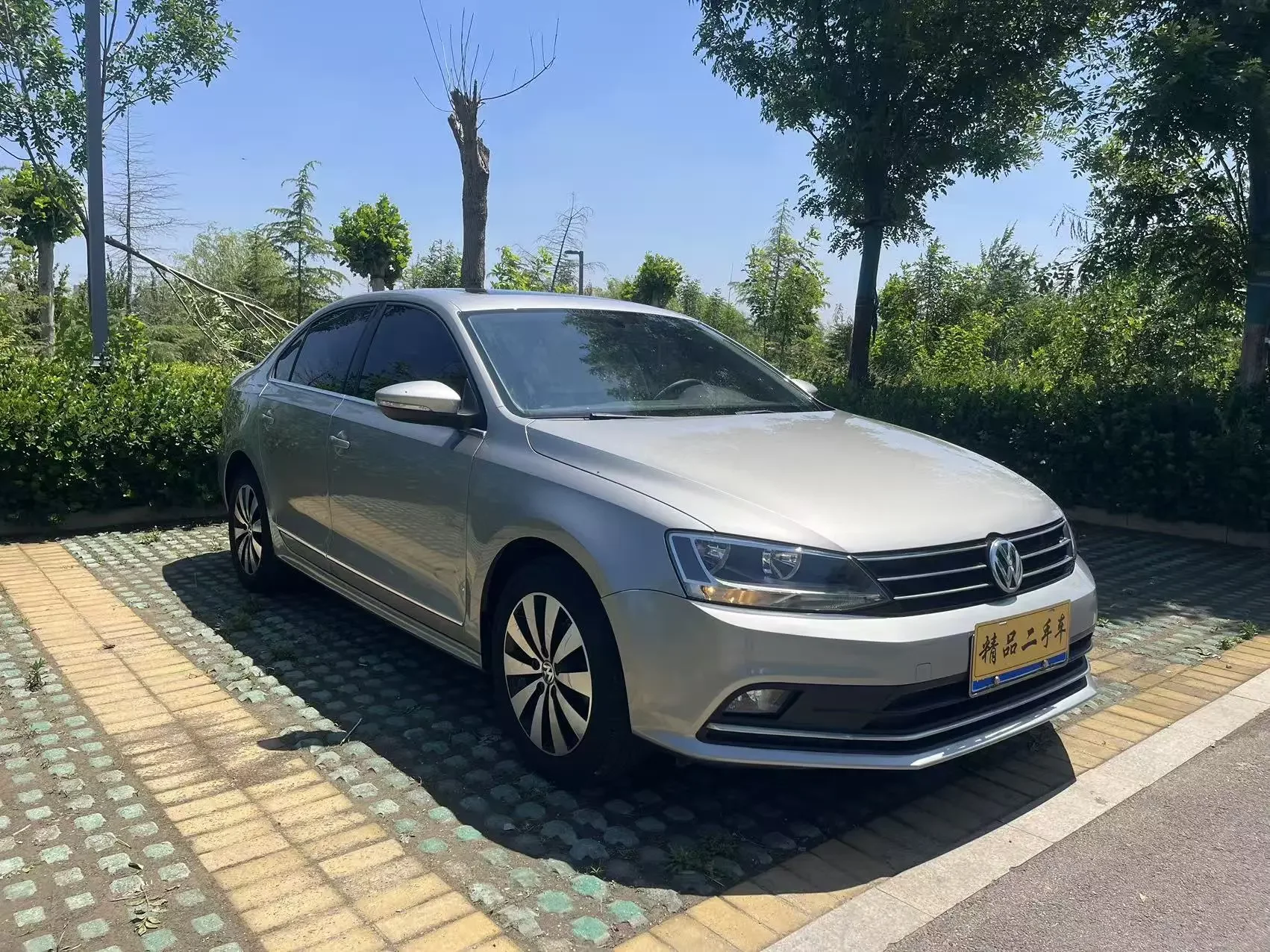 Volkswagen Sagitar