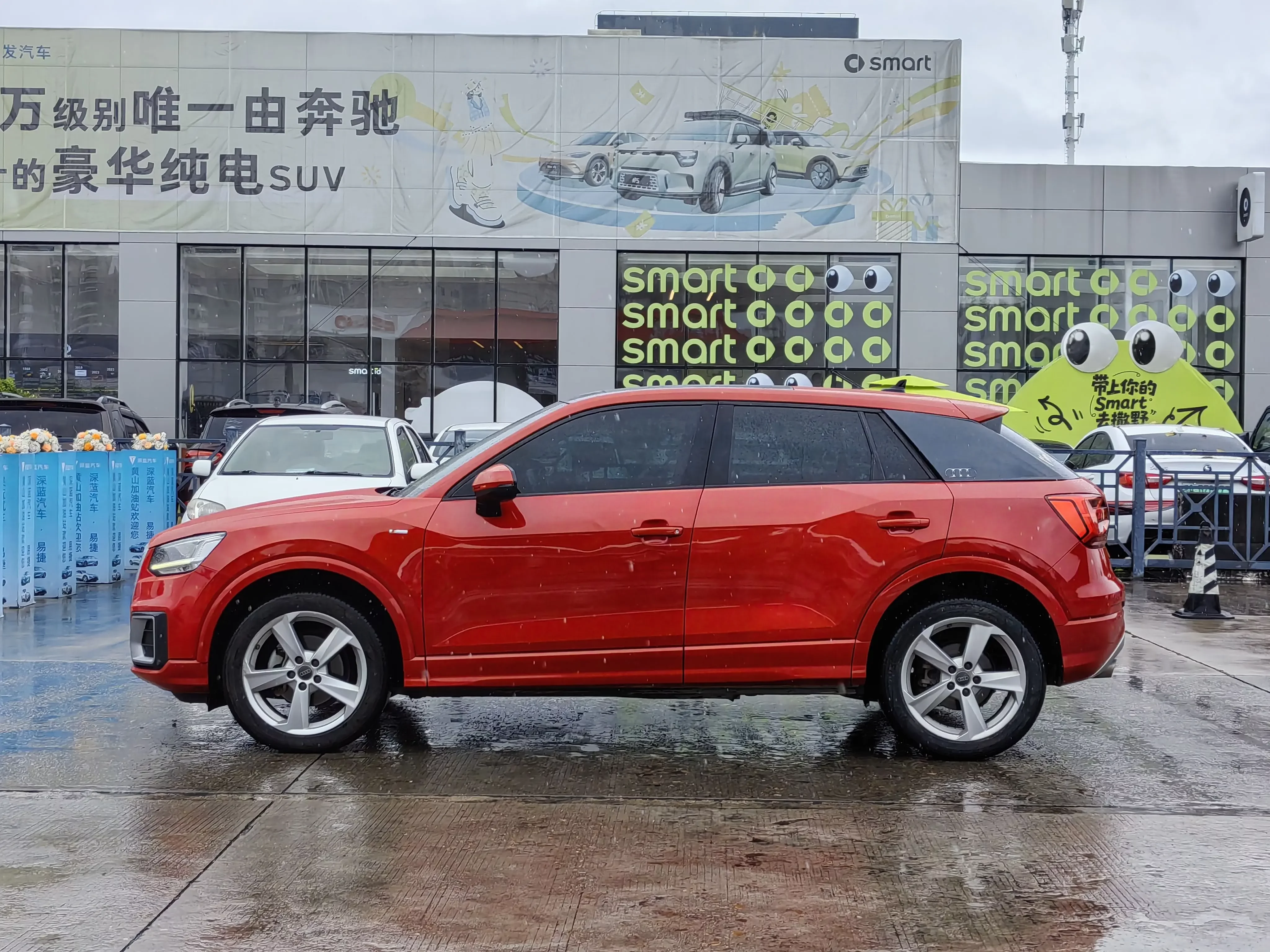 Audi Q2L