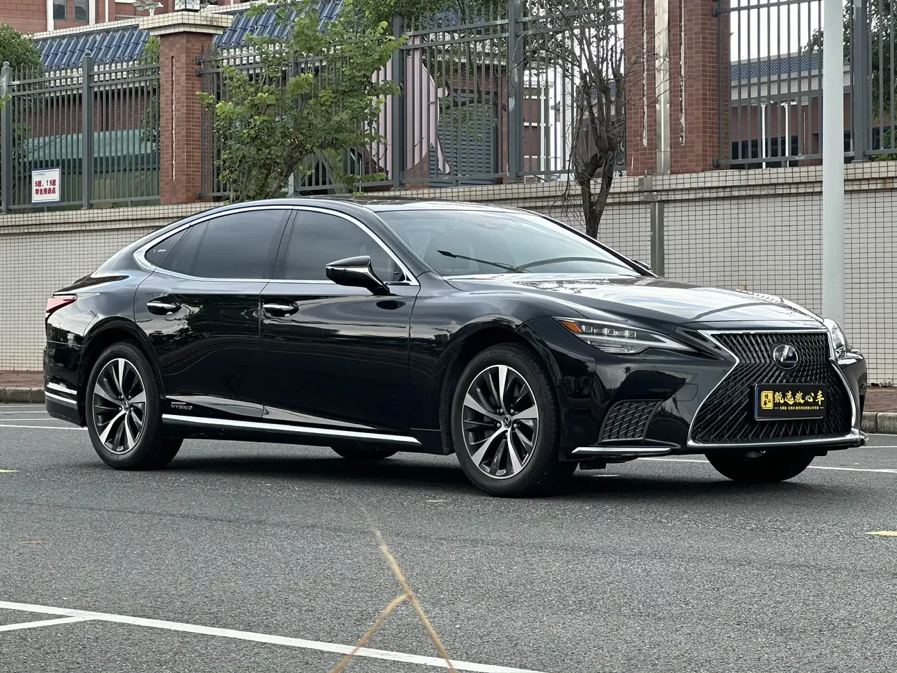 Lexus LS
