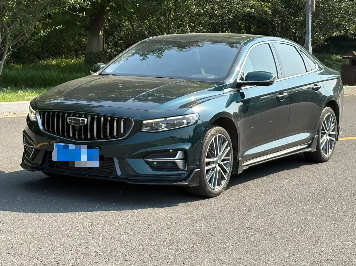 Geely Preface