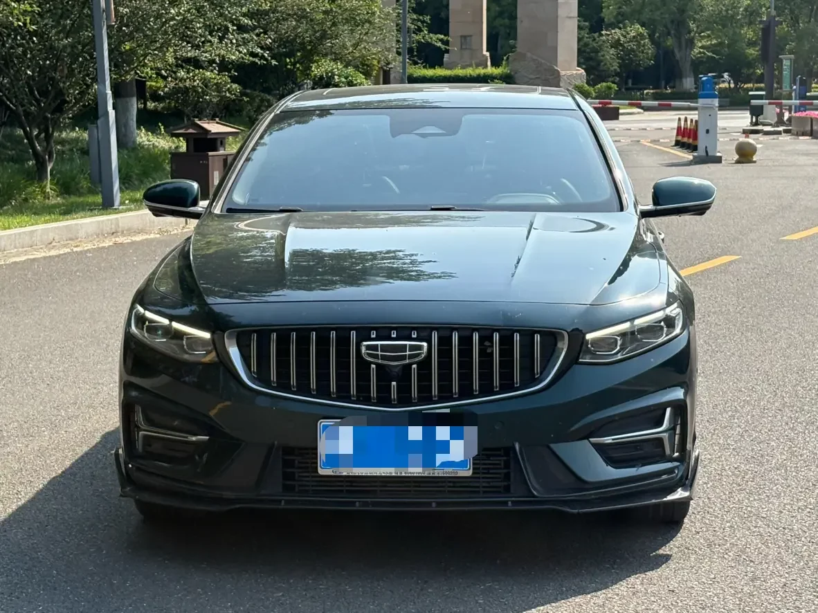 Geely Preface