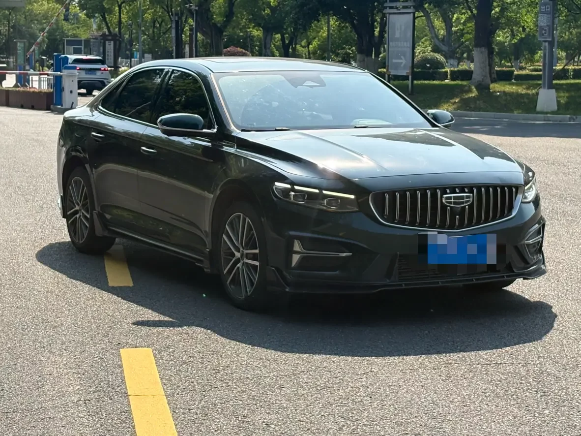 Geely Preface