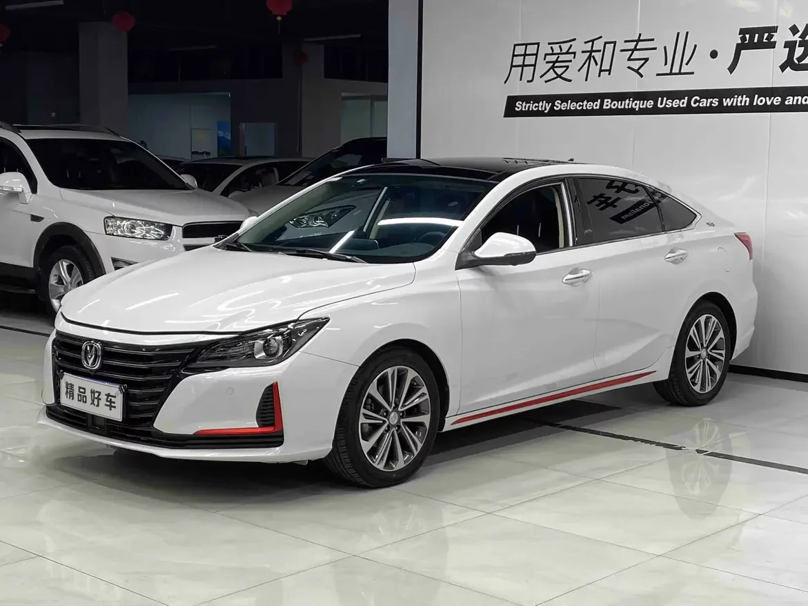 Changan Ruicheng CC