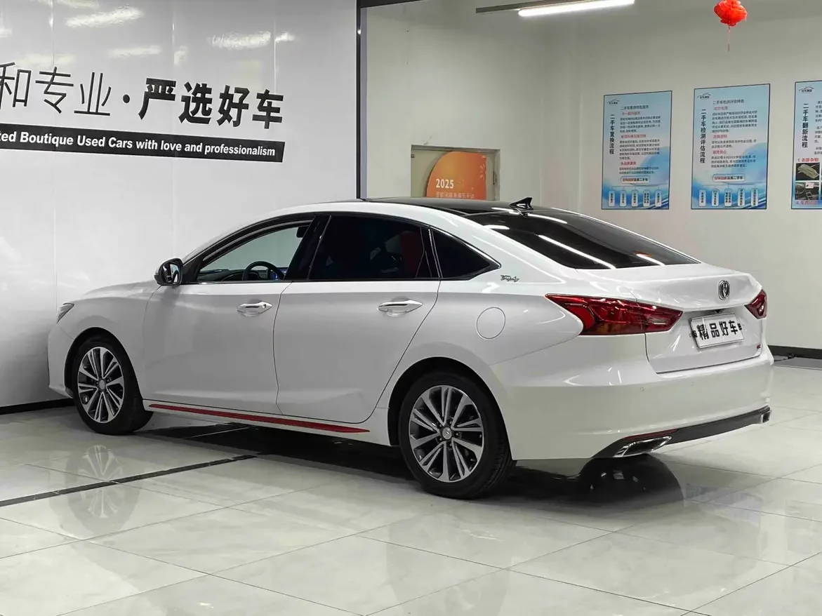 Changan Ruicheng CC