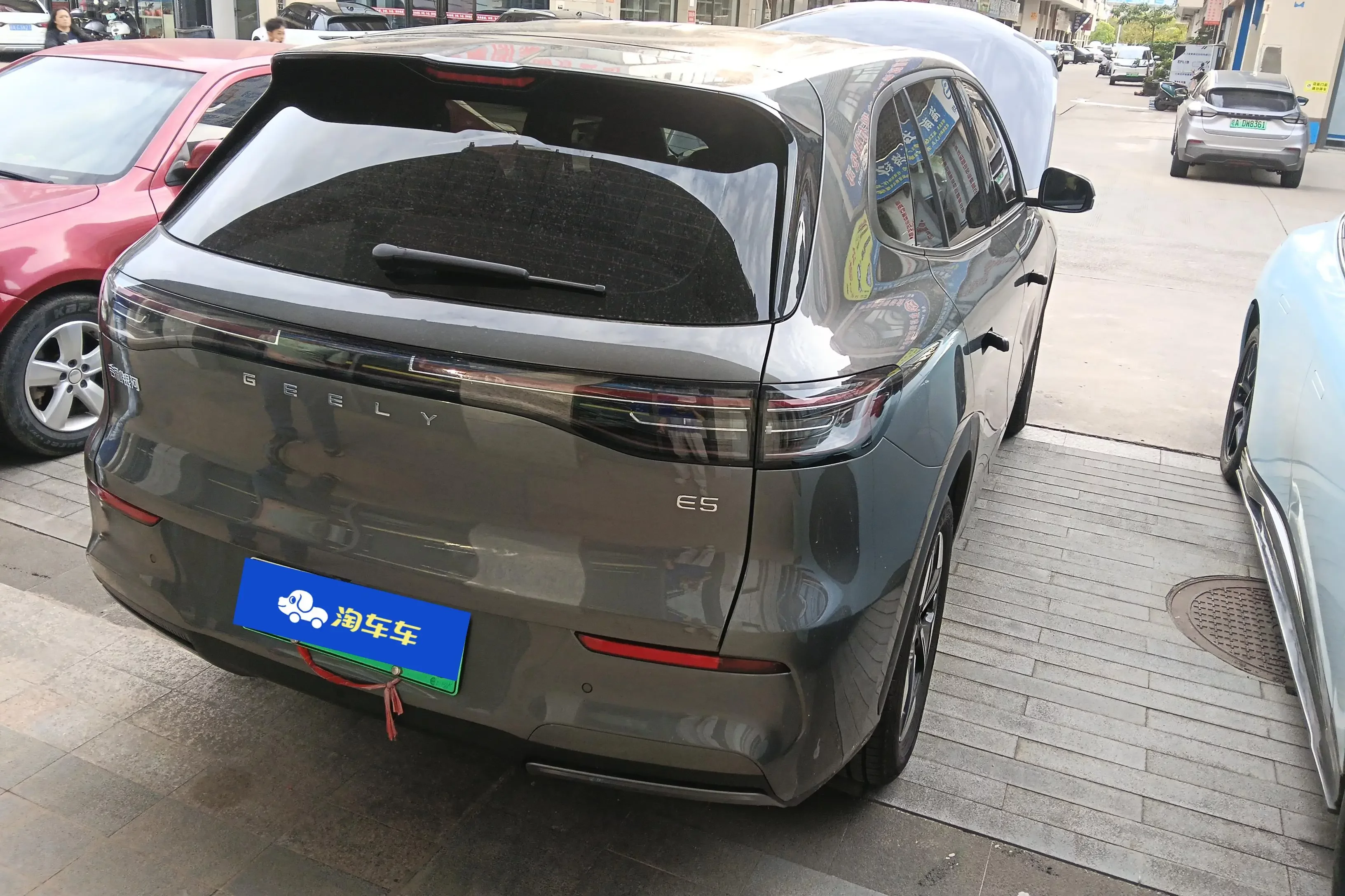 Geely Galaxy E5
