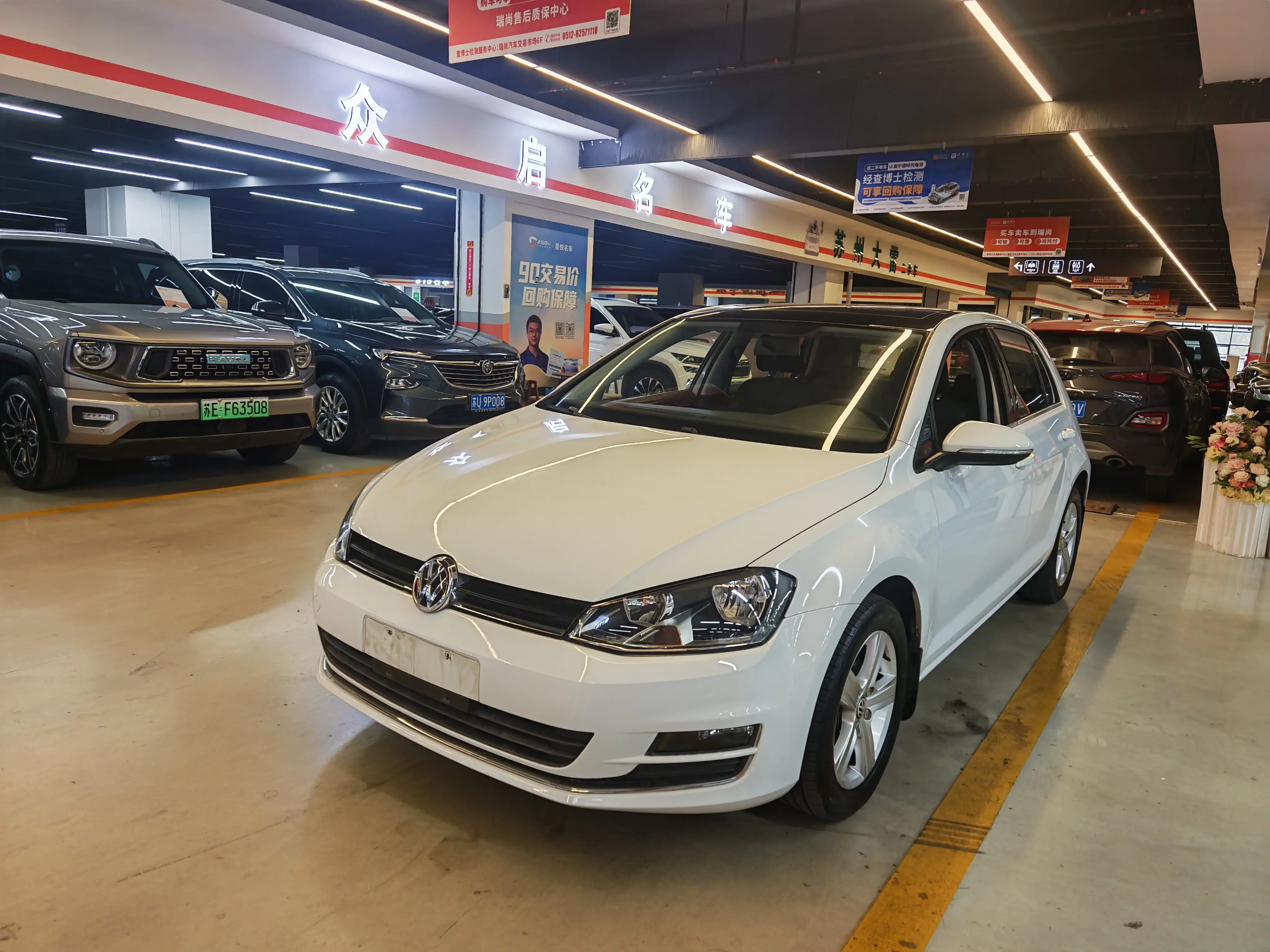 Volkswagen golf