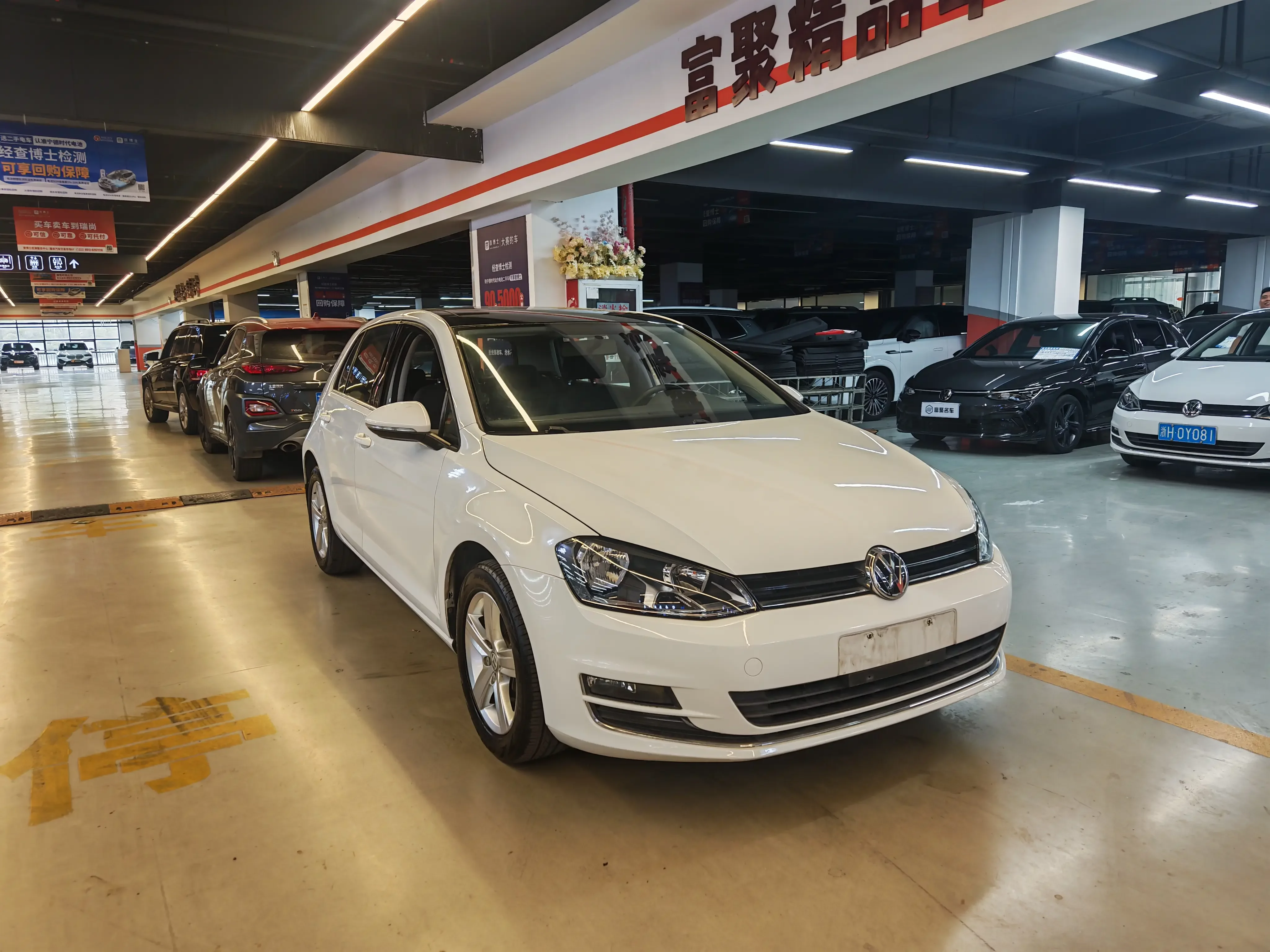 Volkswagen golf