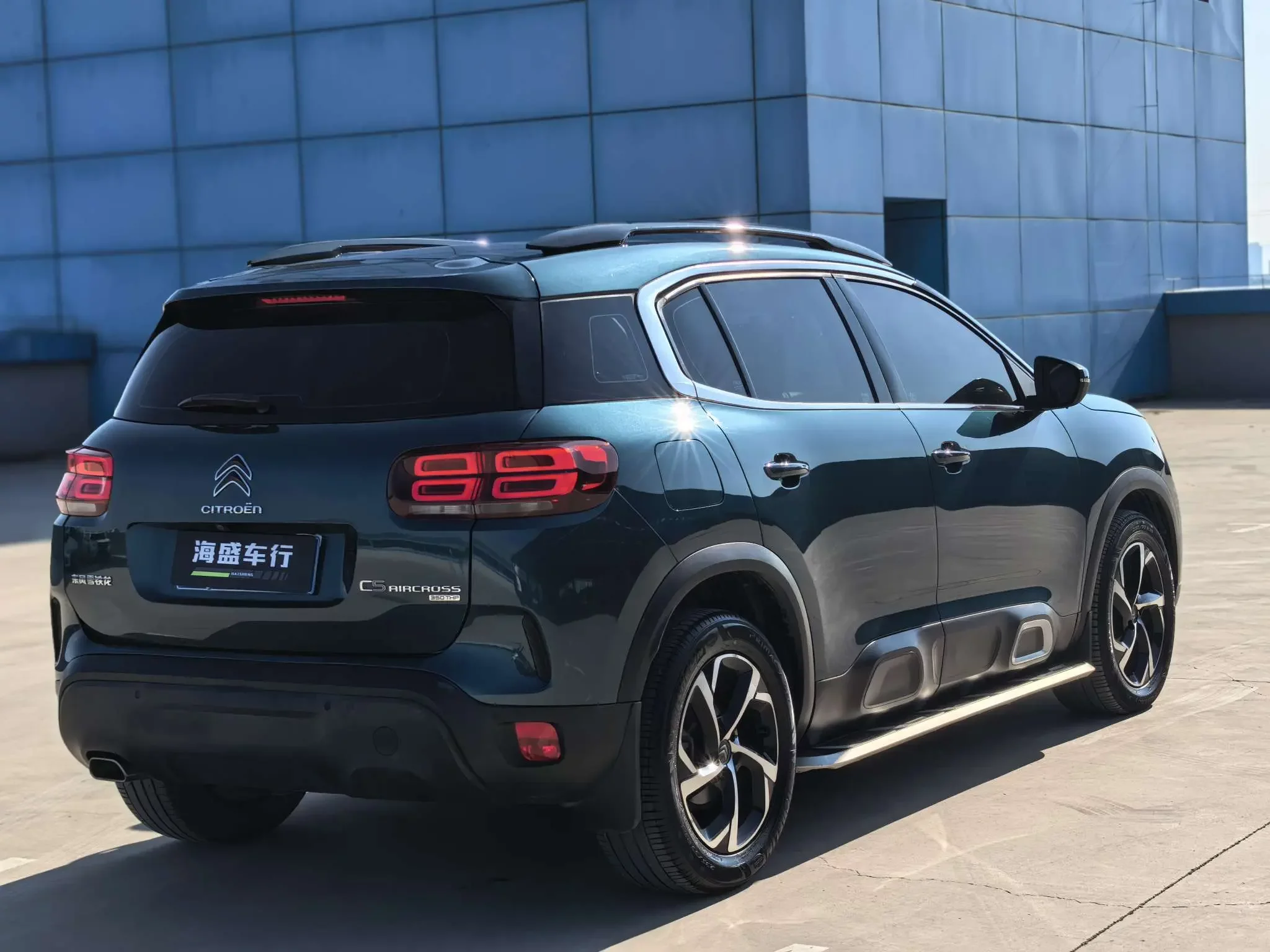 Citroën Tianyi C5 AIRCROSS