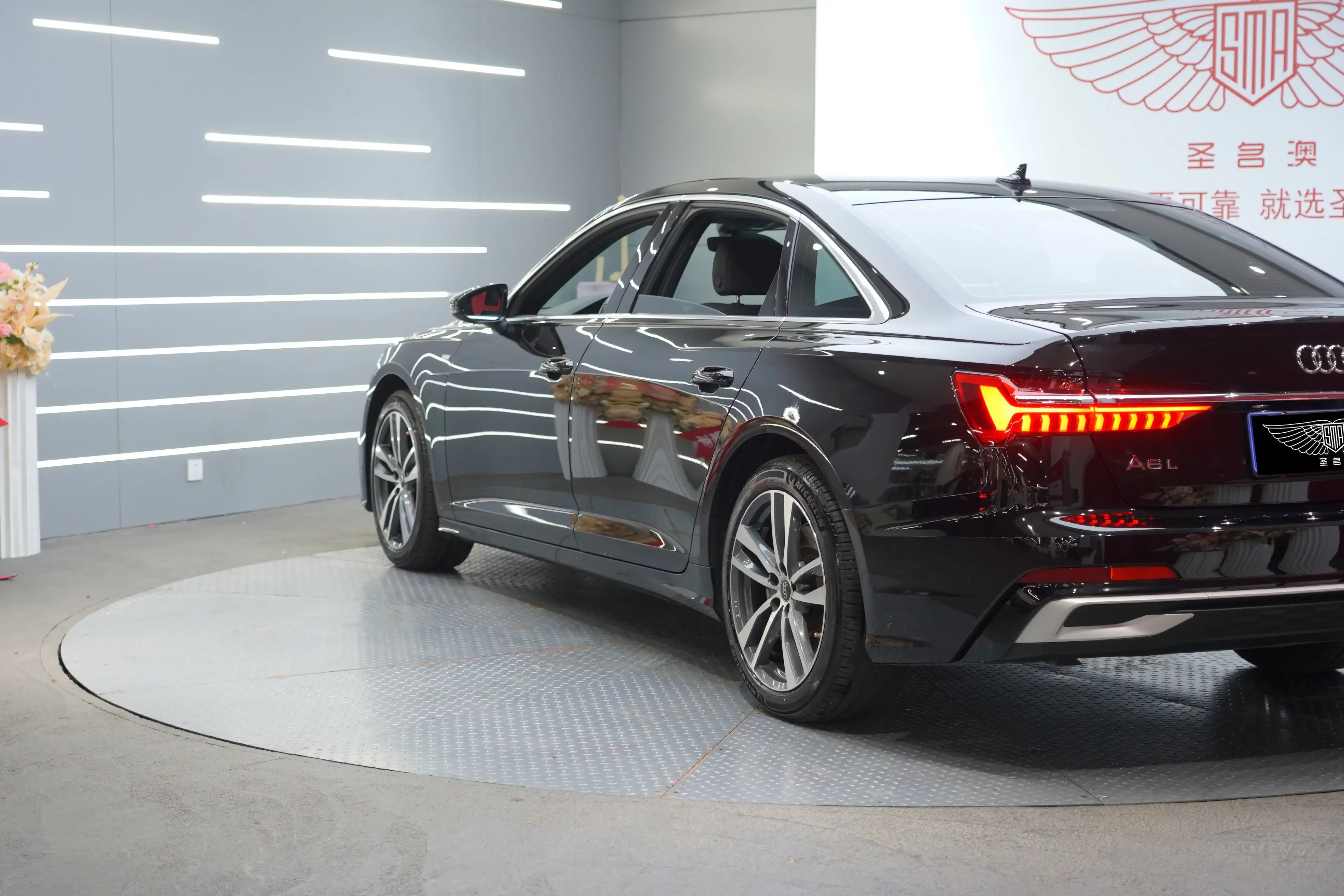 Audi A6L