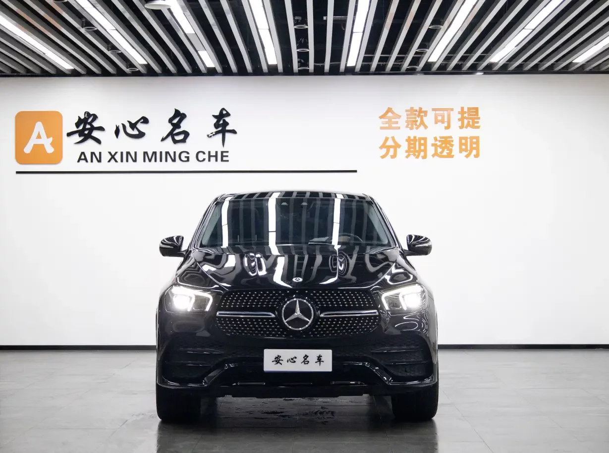 Mercedes-Benz GLE Coupe