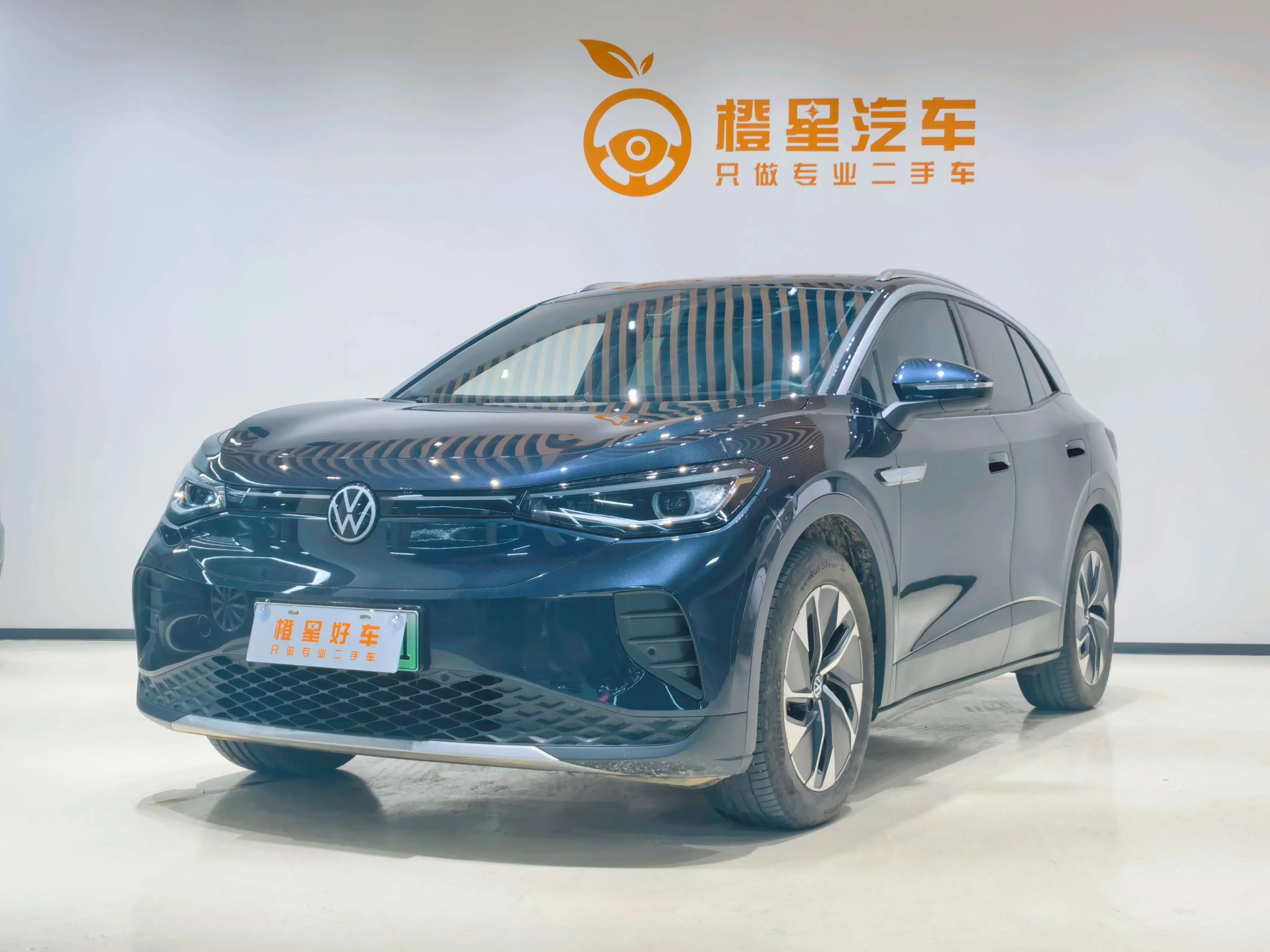 Volkswagen ID.4 CROZZ