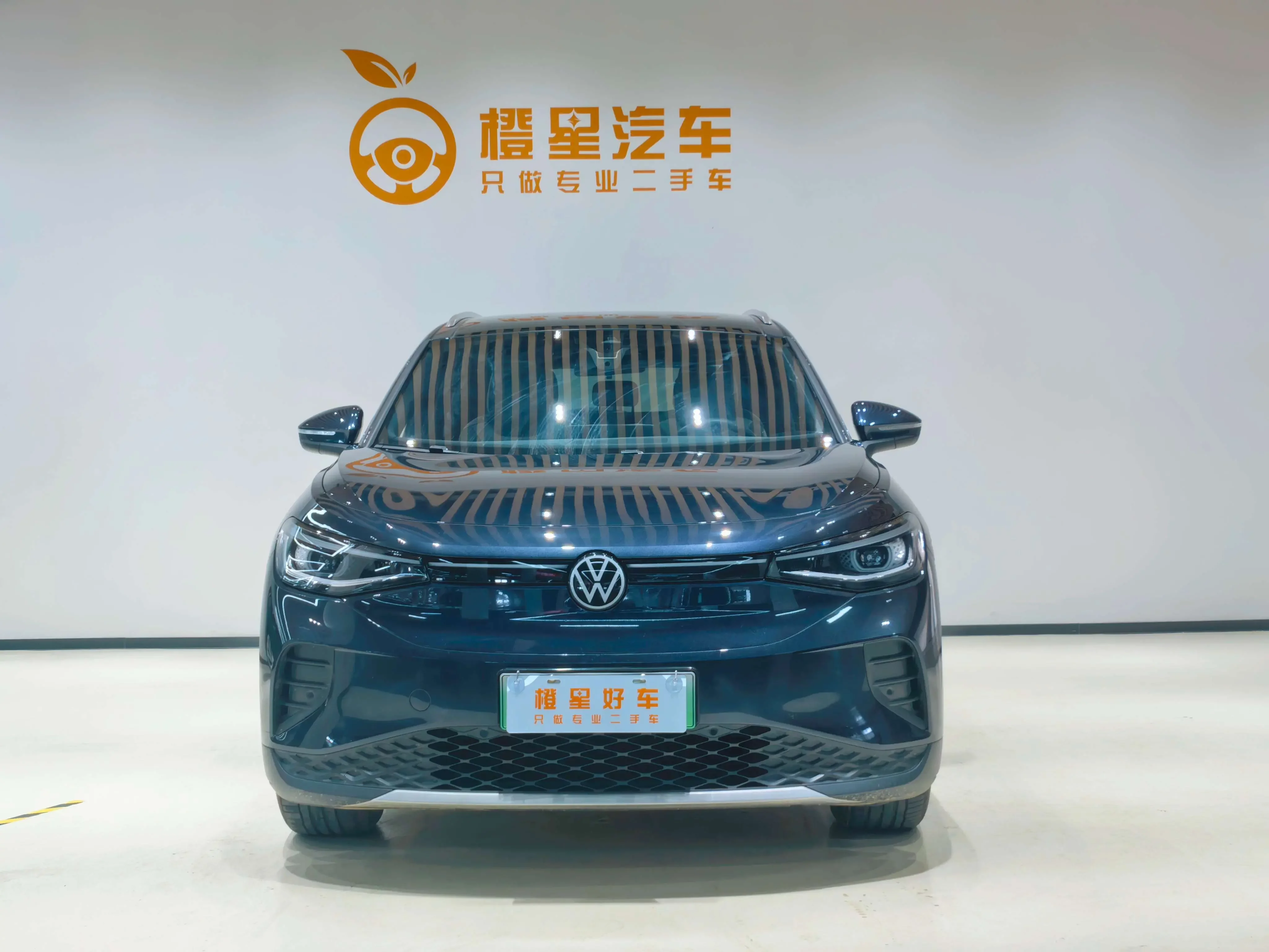 Volkswagen ID.4 CROZZ