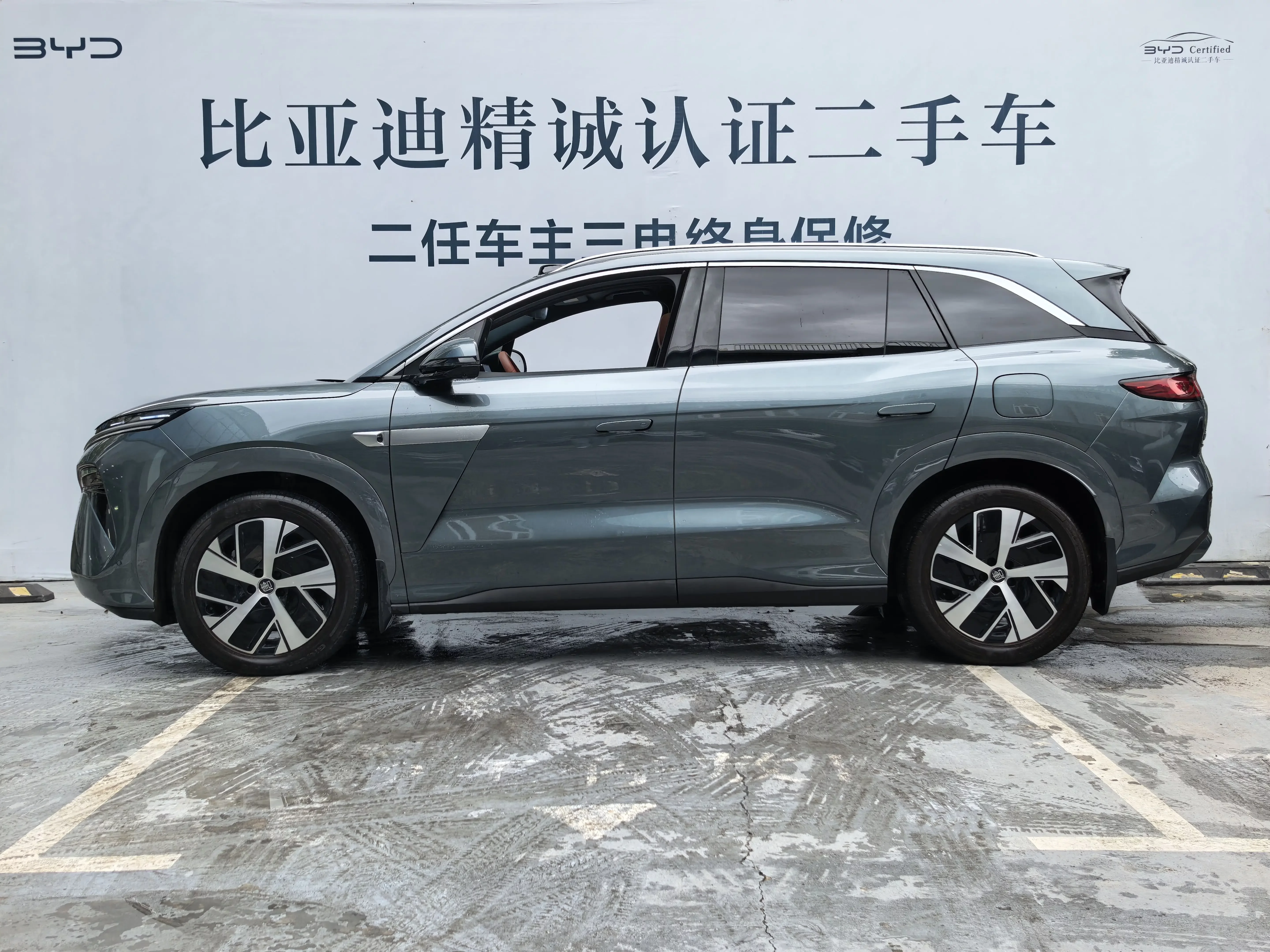 BYD Tang L DM