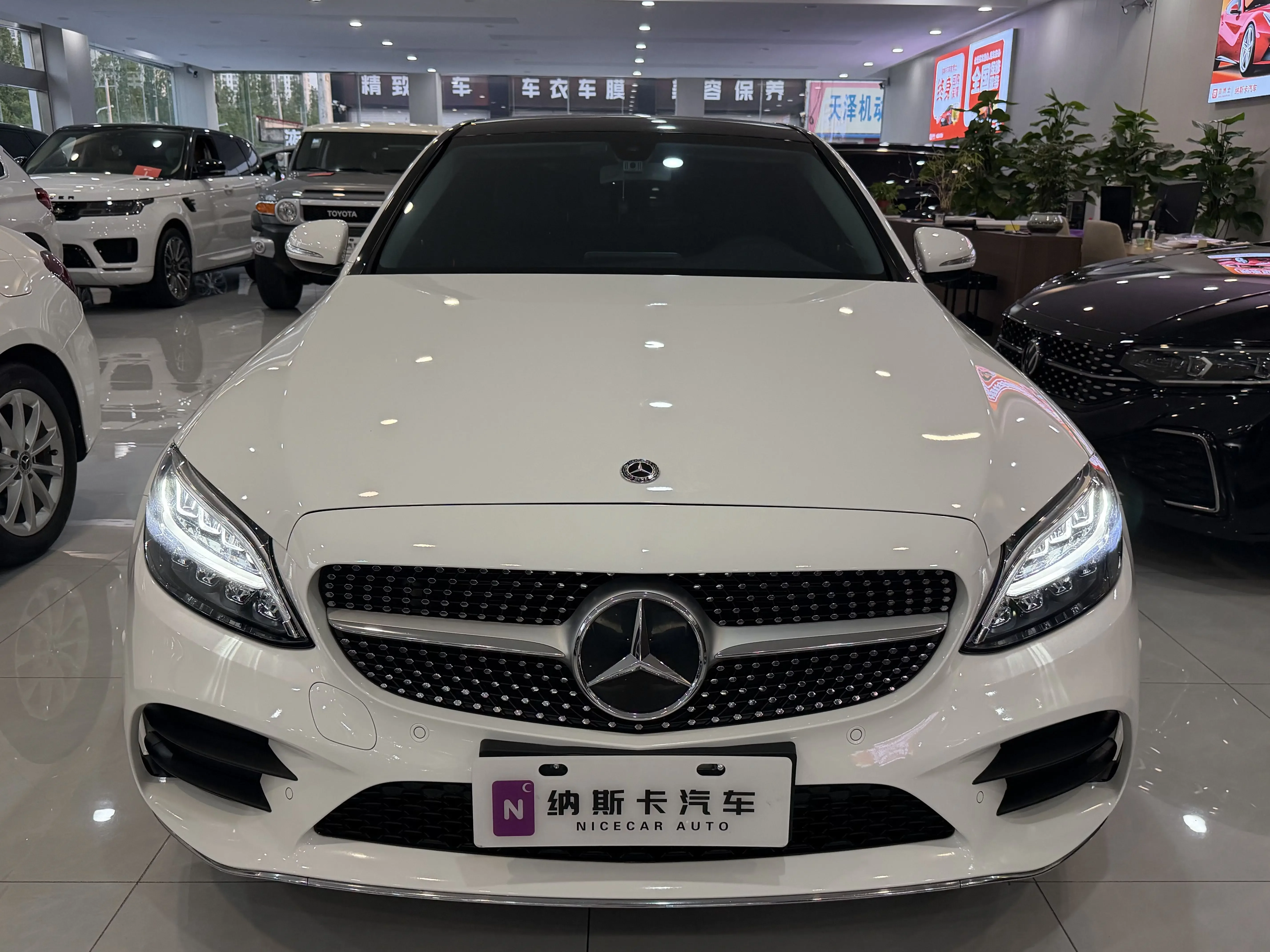 Mercedes-Benz C Class