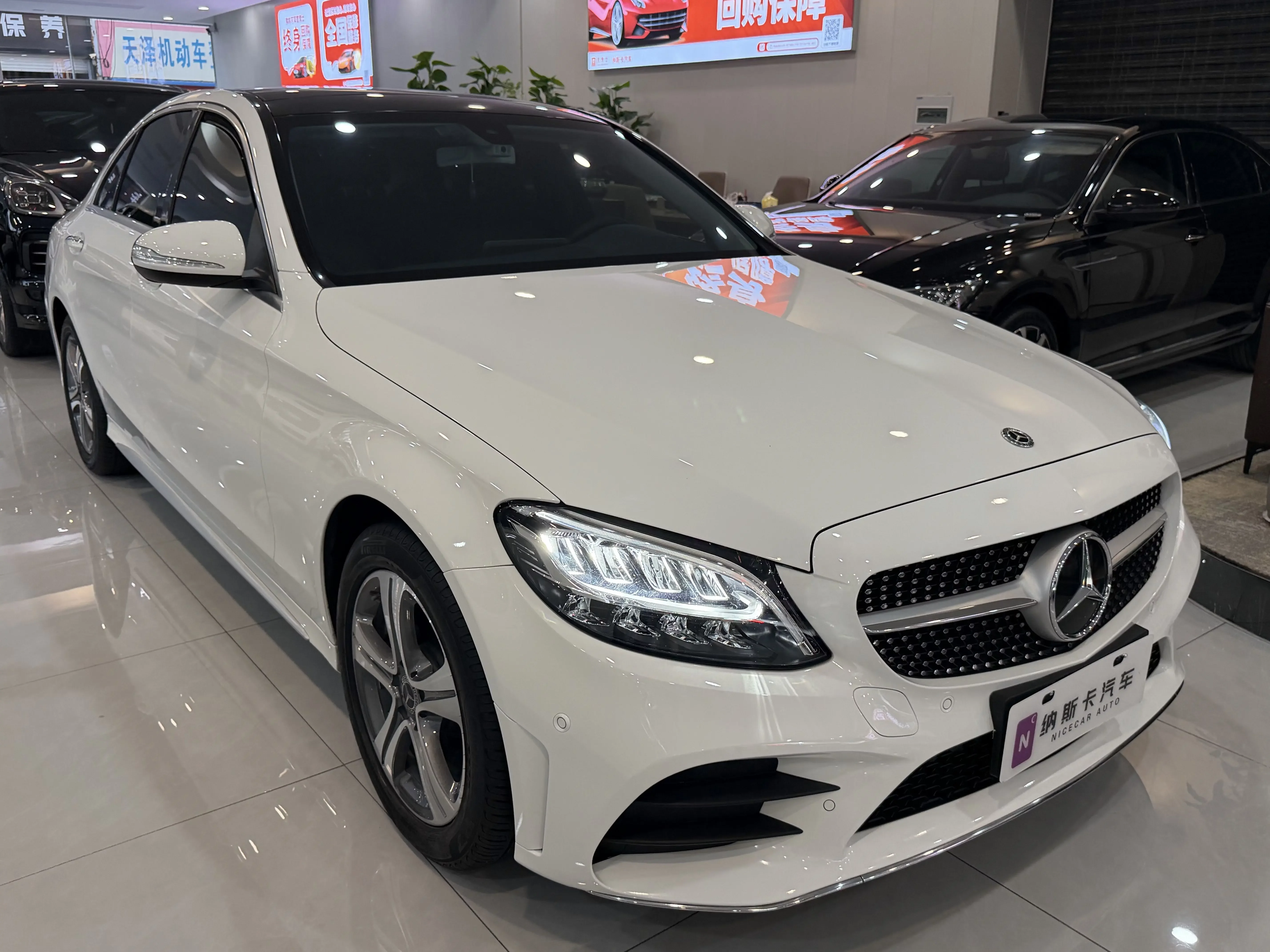 Mercedes-Benz C Class