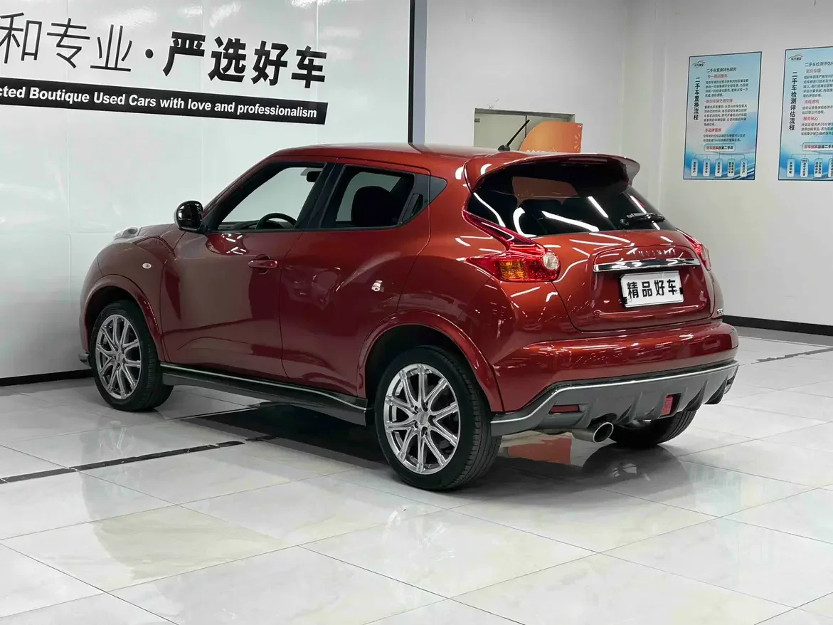 Infiniti ESQ