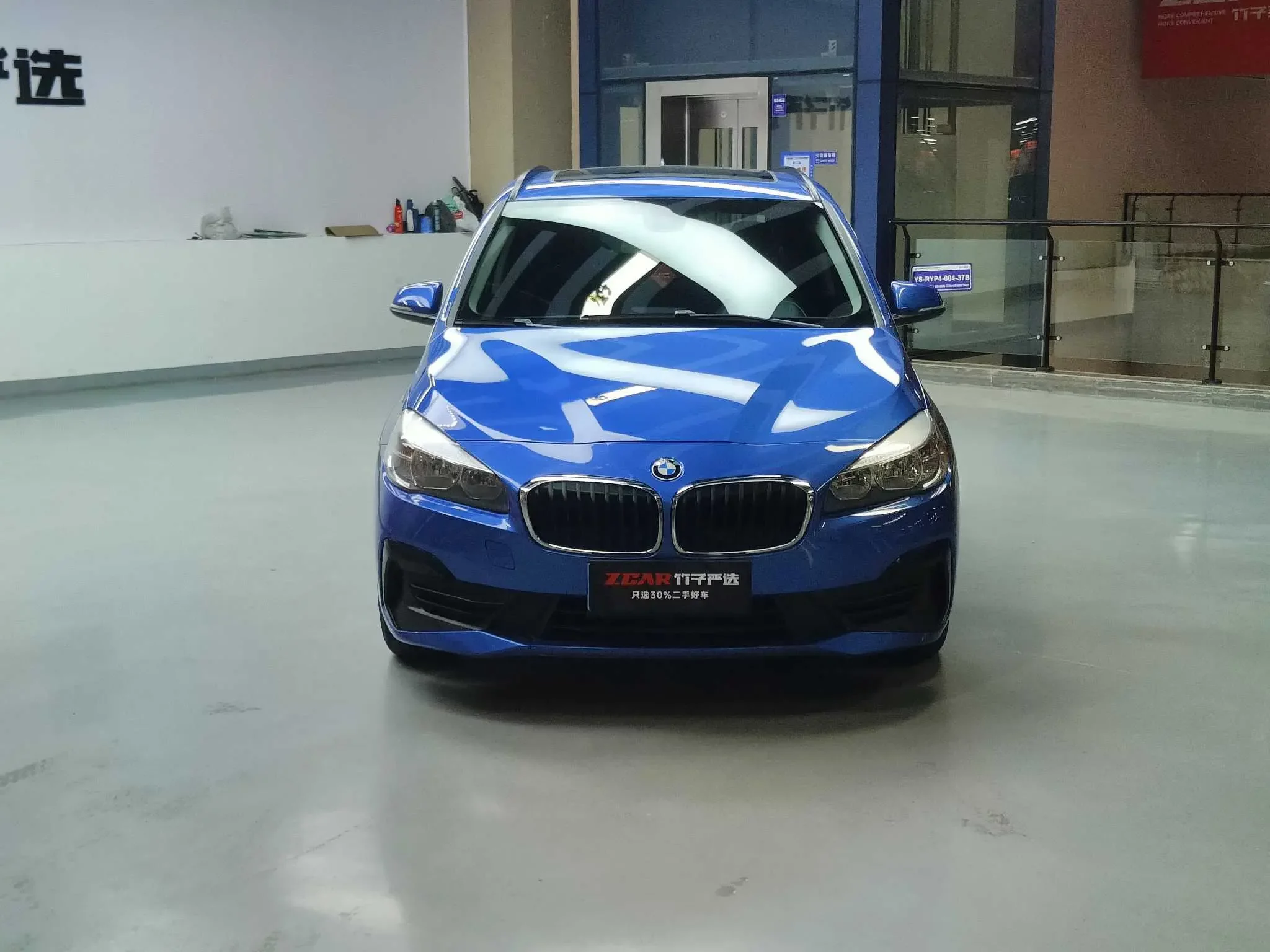 BMW 2 Series Active Tourer
