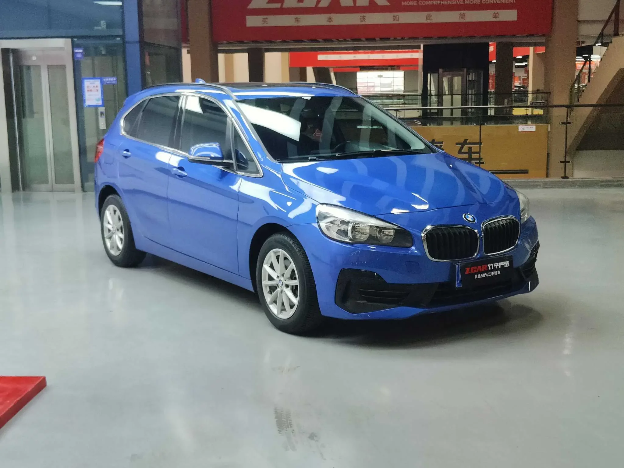 BMW 2 Series Active Tourer