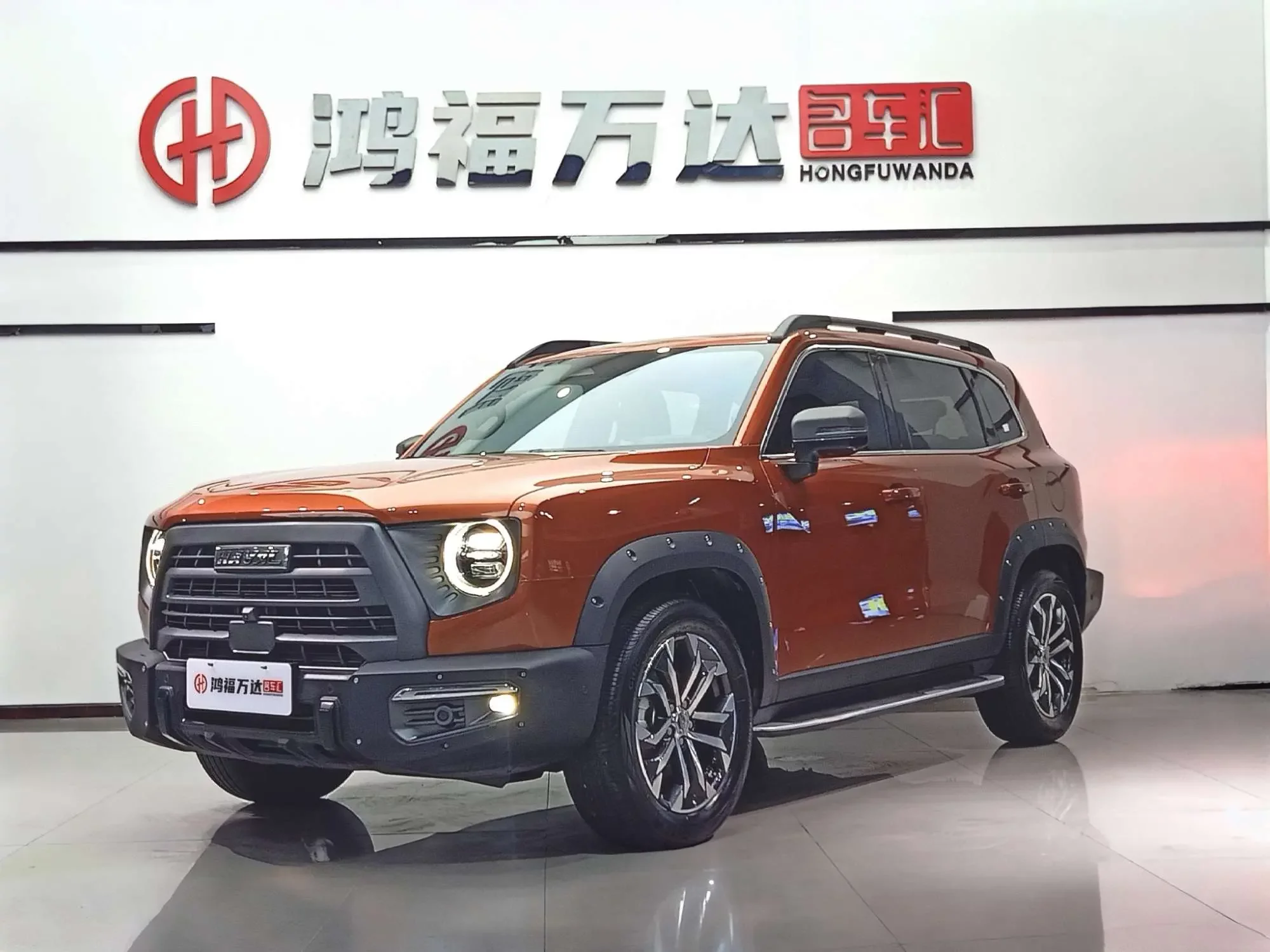 Haval Dargo