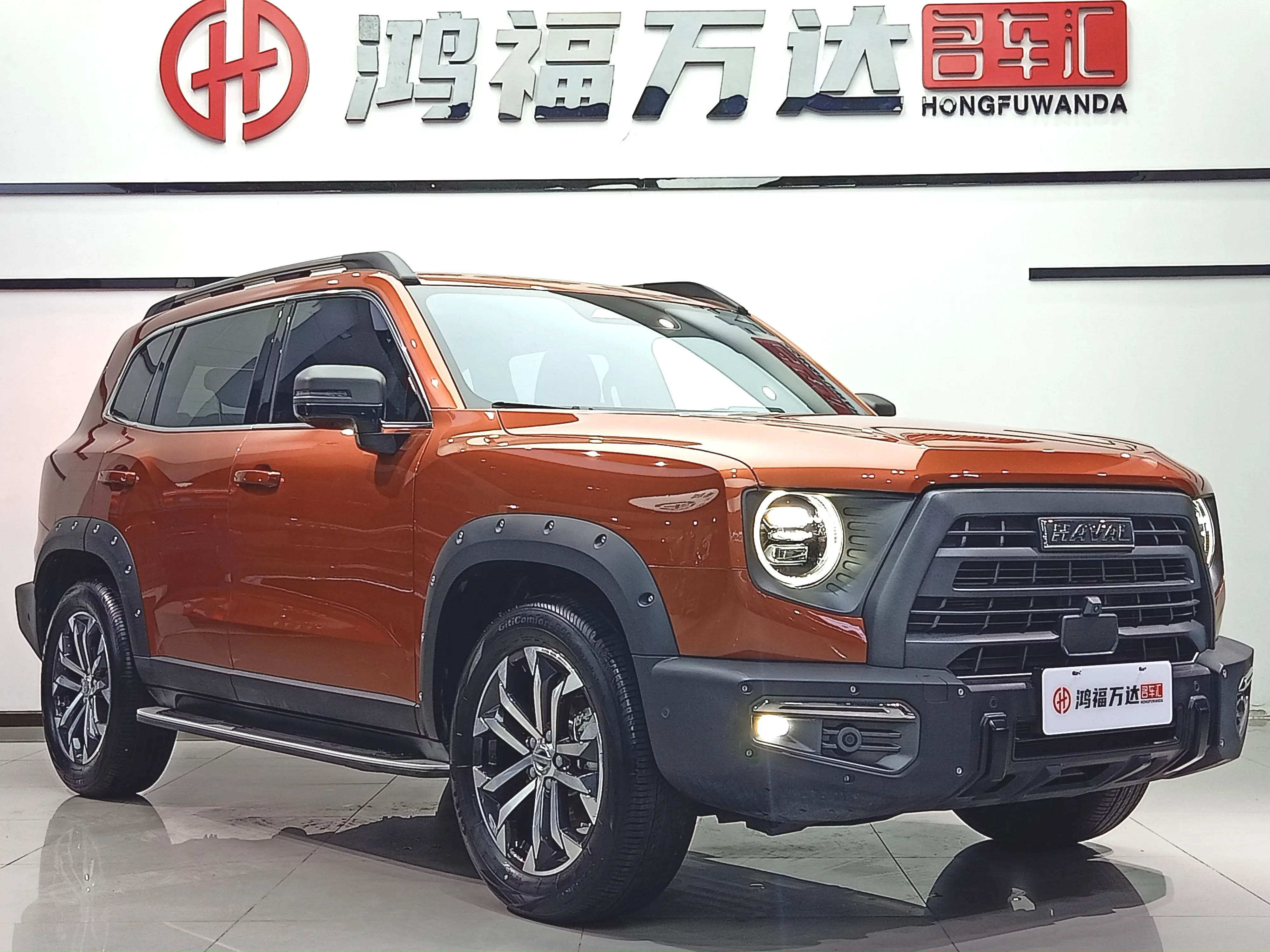Haval Dargo