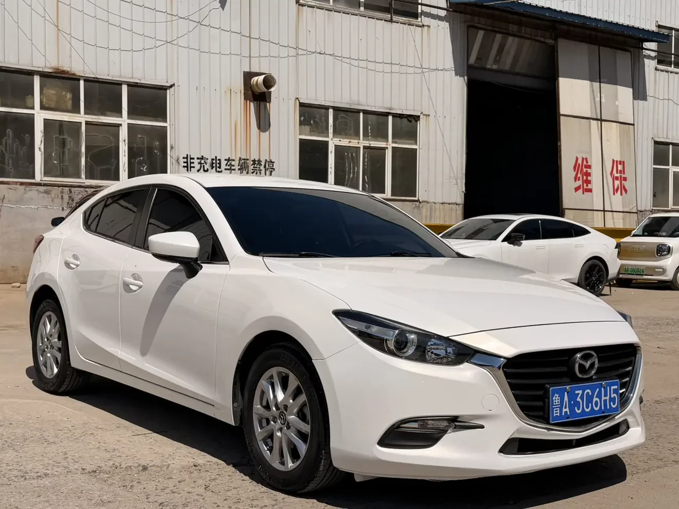Mazda Axela