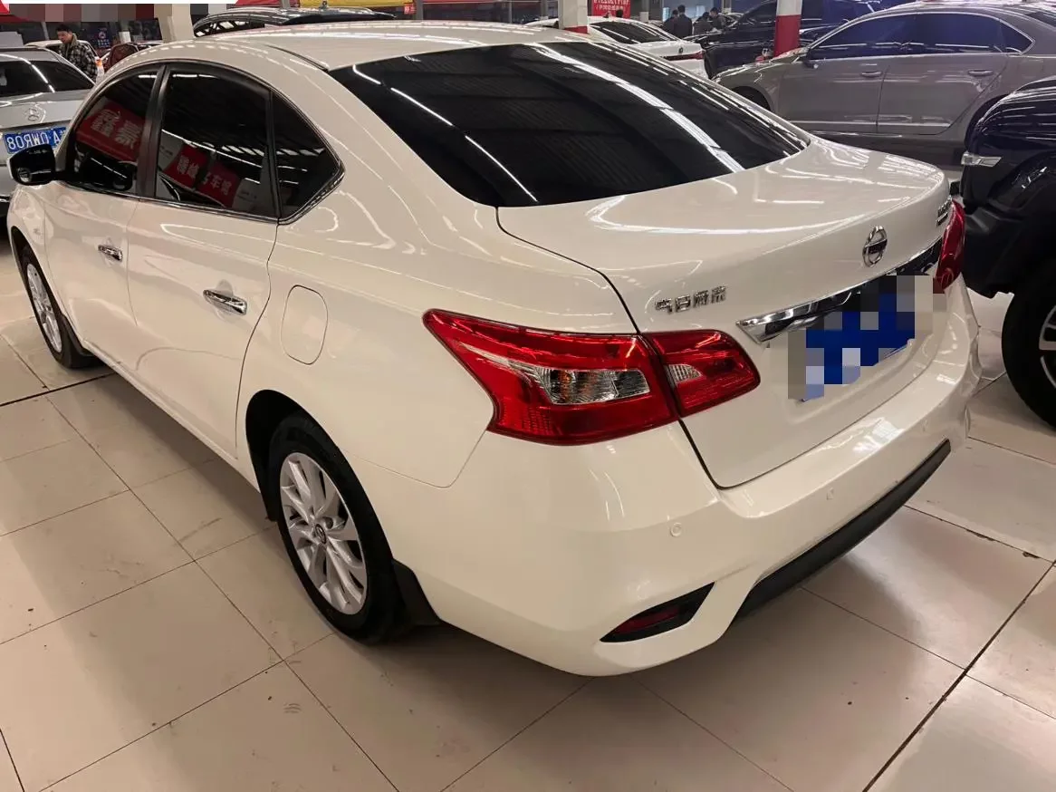 Nissan Sylphy