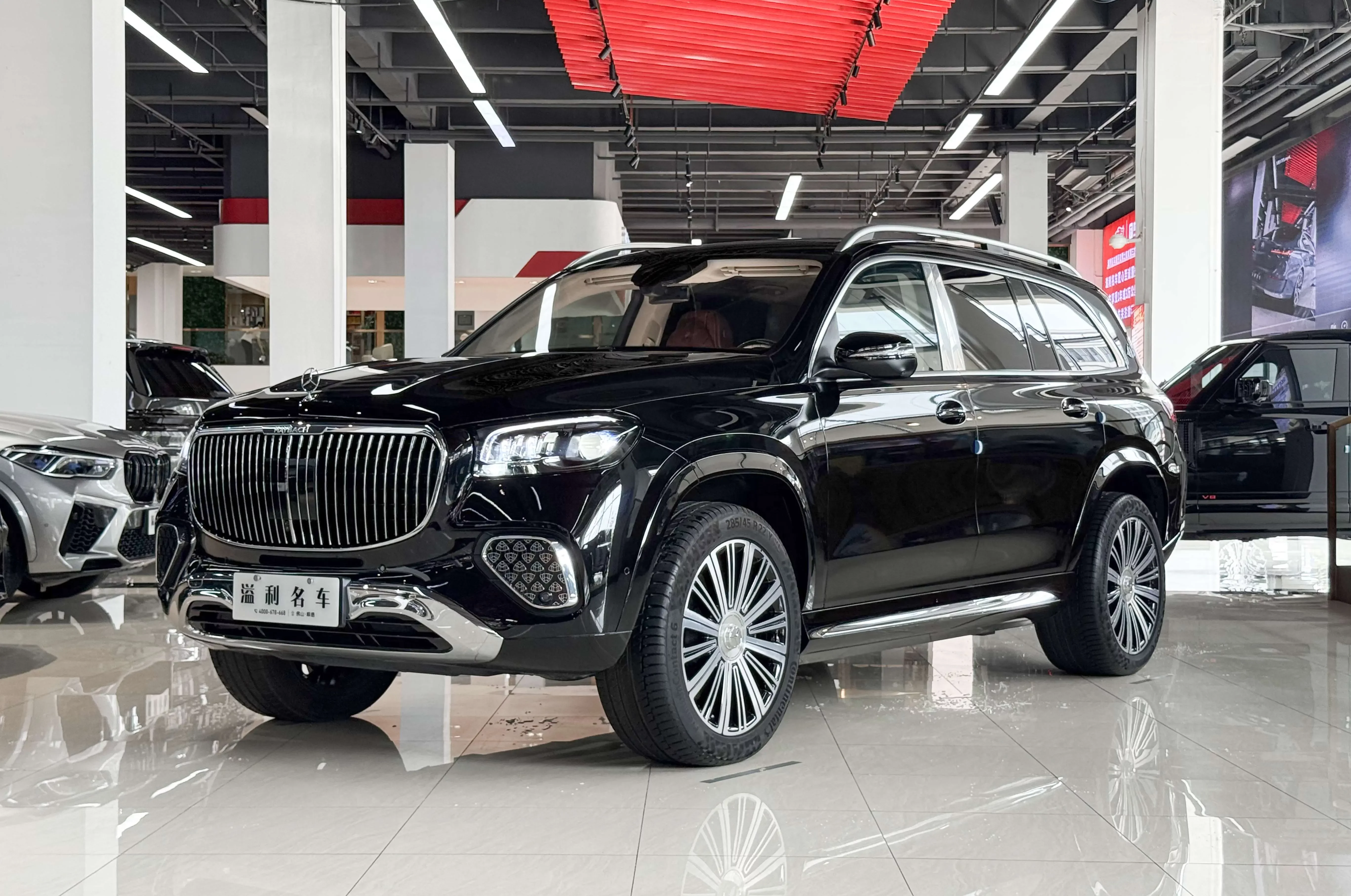 Mercedes-Benz Maybach GLS