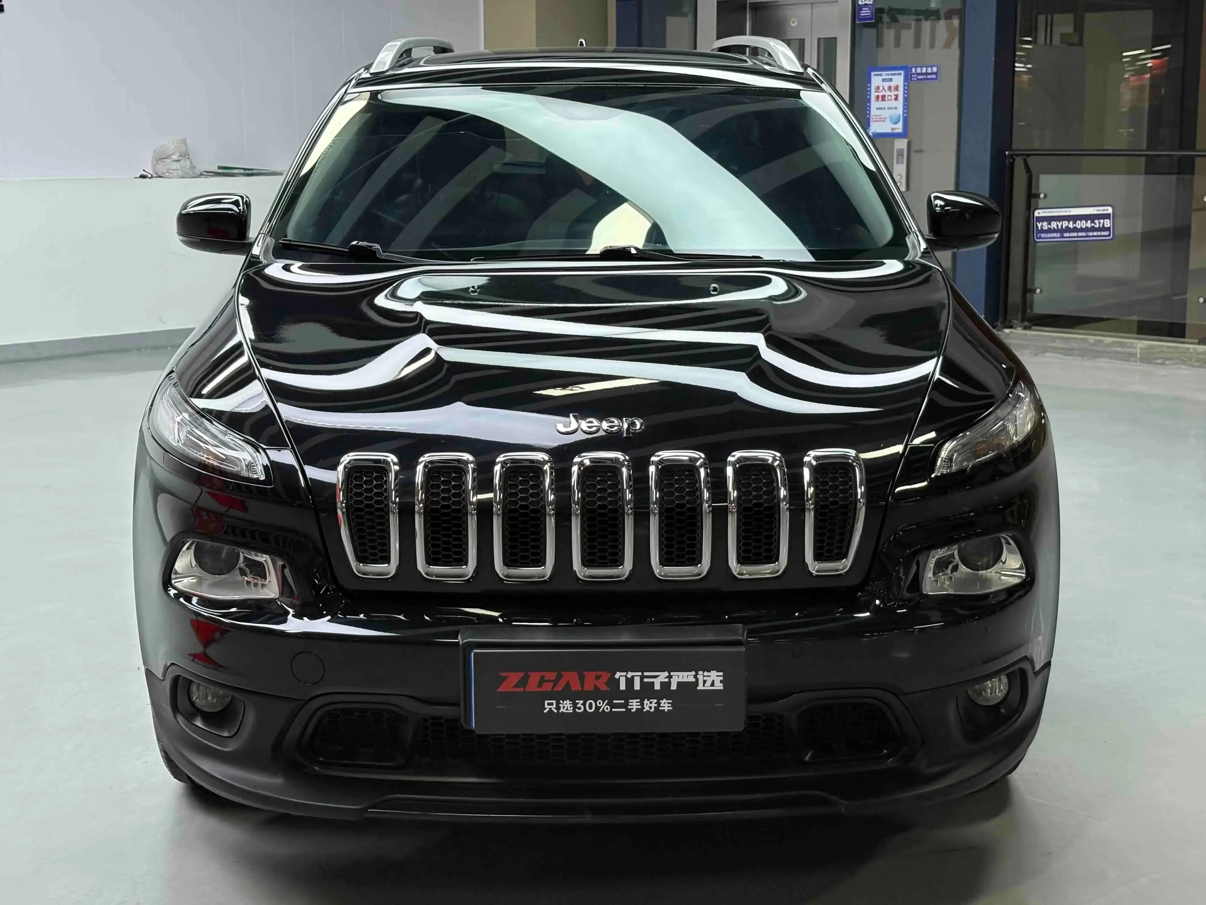 Jeep Cherokee  из Китая