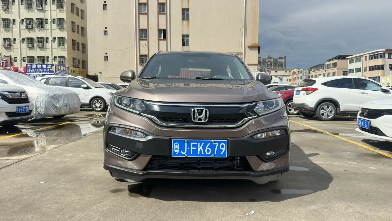 Honda WR-V