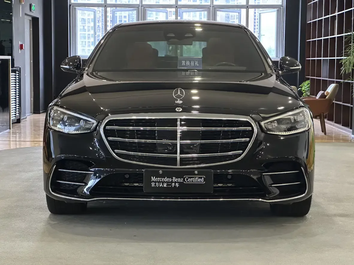 Mercedes-Benz S Class