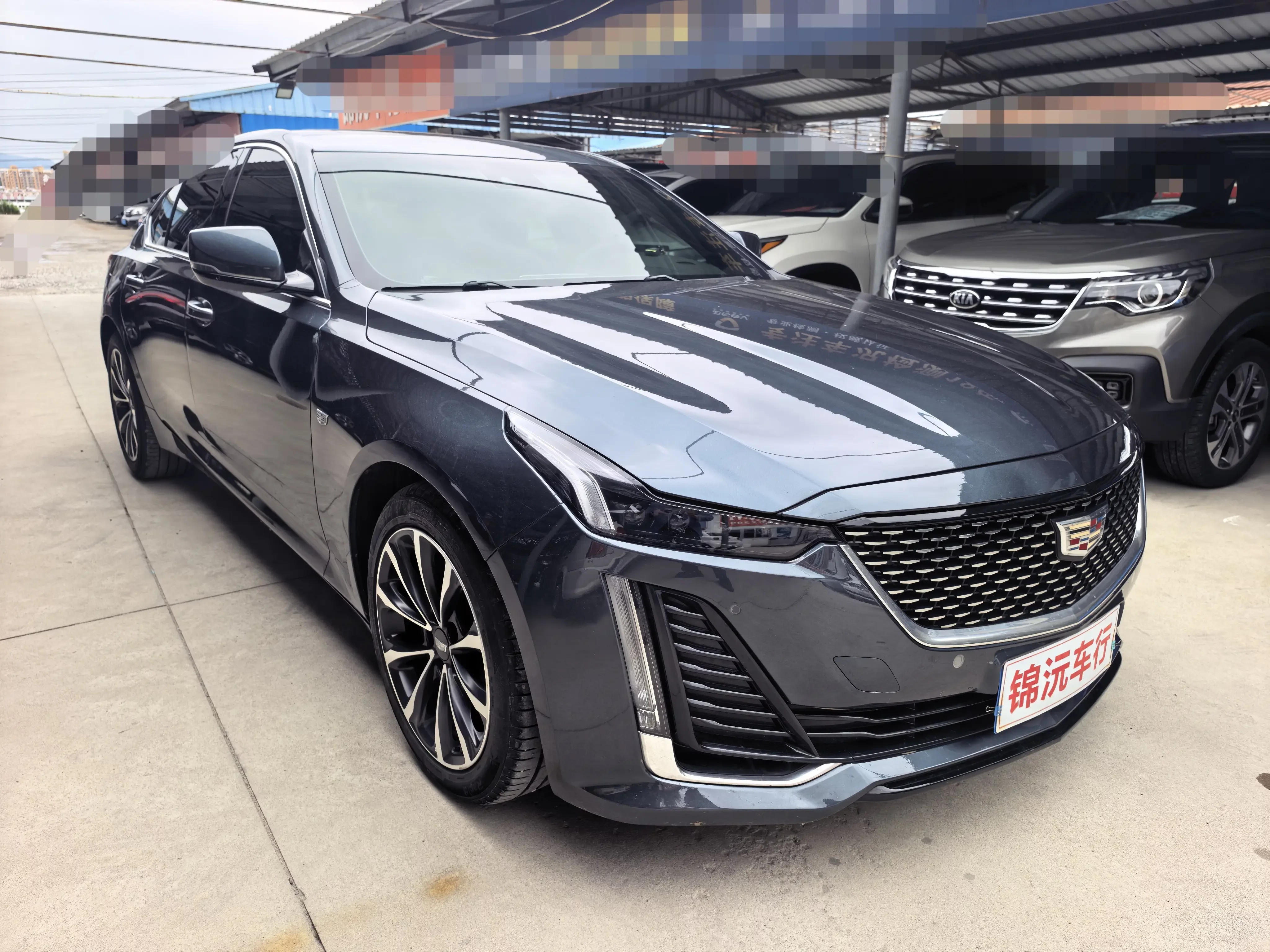 Cadillac CT5